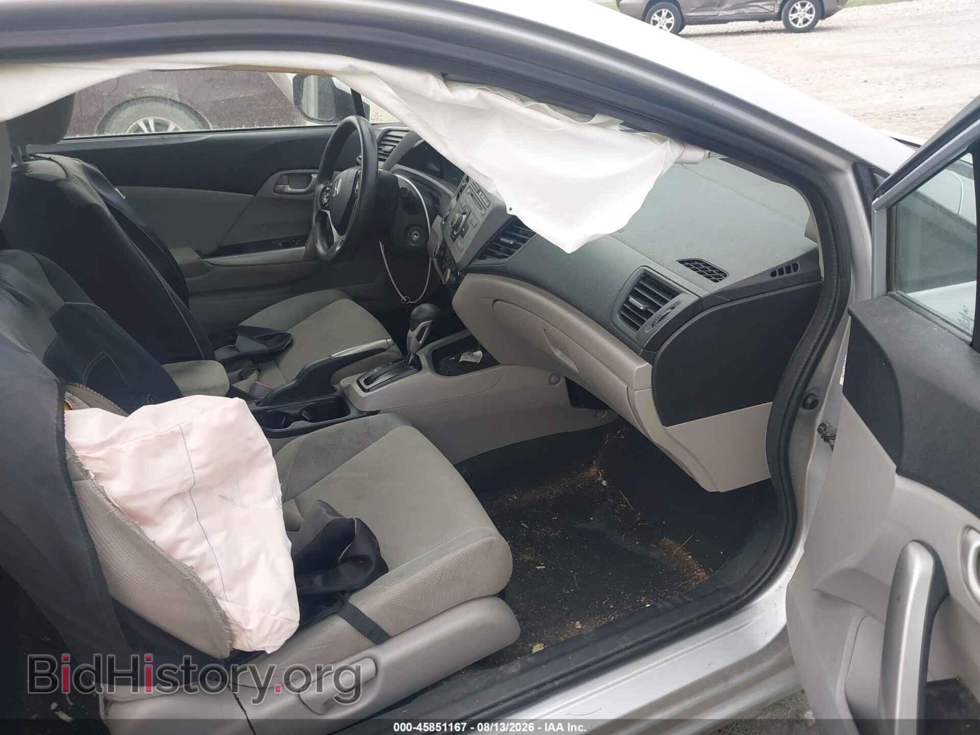 2012 HONDA CIVIC - VIN: 2HGFG3B50CH543785 - Фото 5