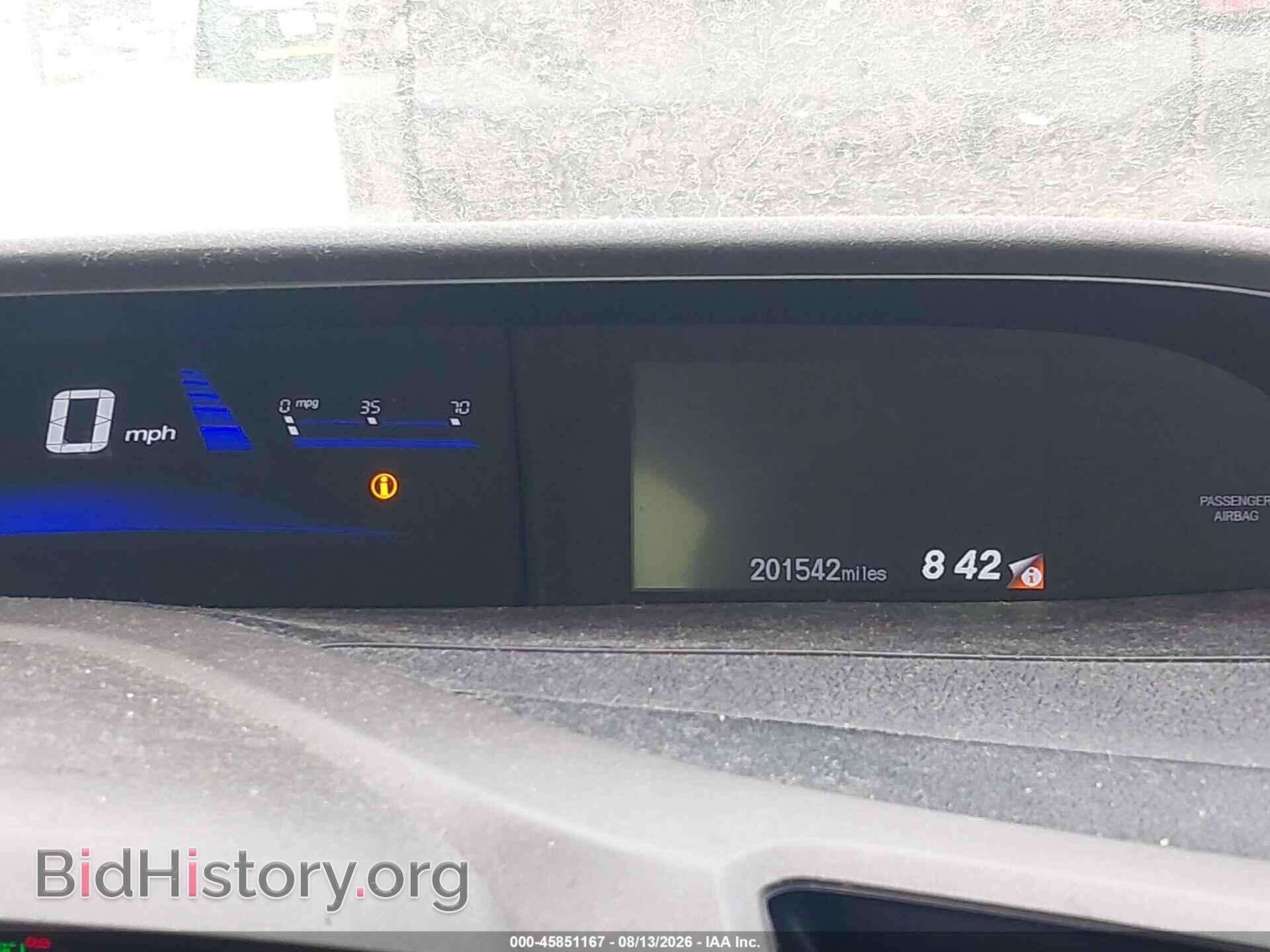 2012 HONDA CIVIC - VIN: 2HGFG3B50CH543785 - Фото 7