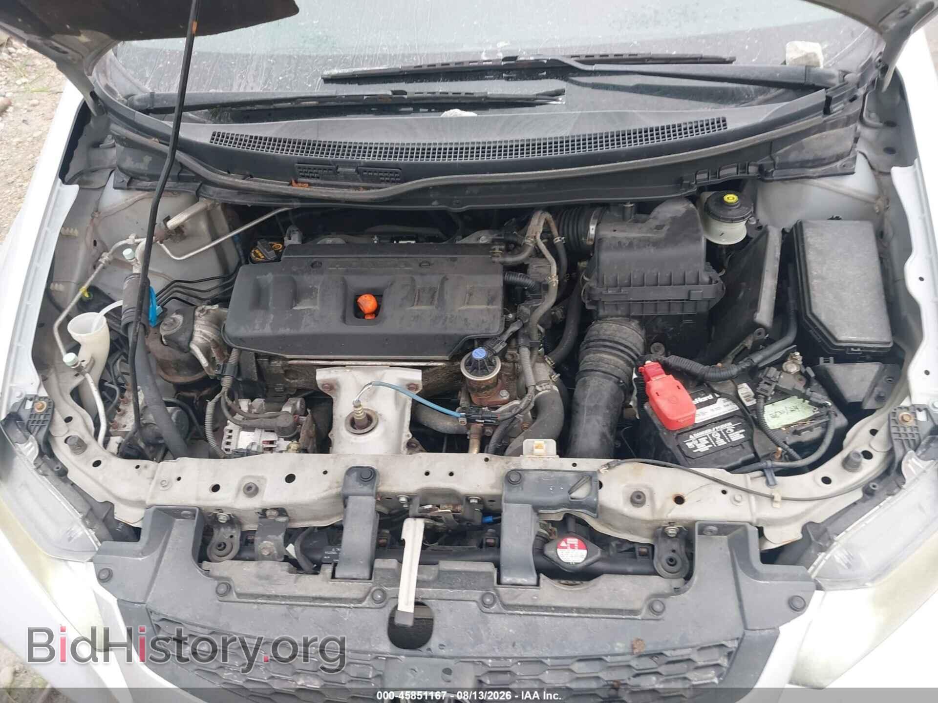 2012 HONDA CIVIC - VIN: 2HGFG3B50CH543785 - Фото 10