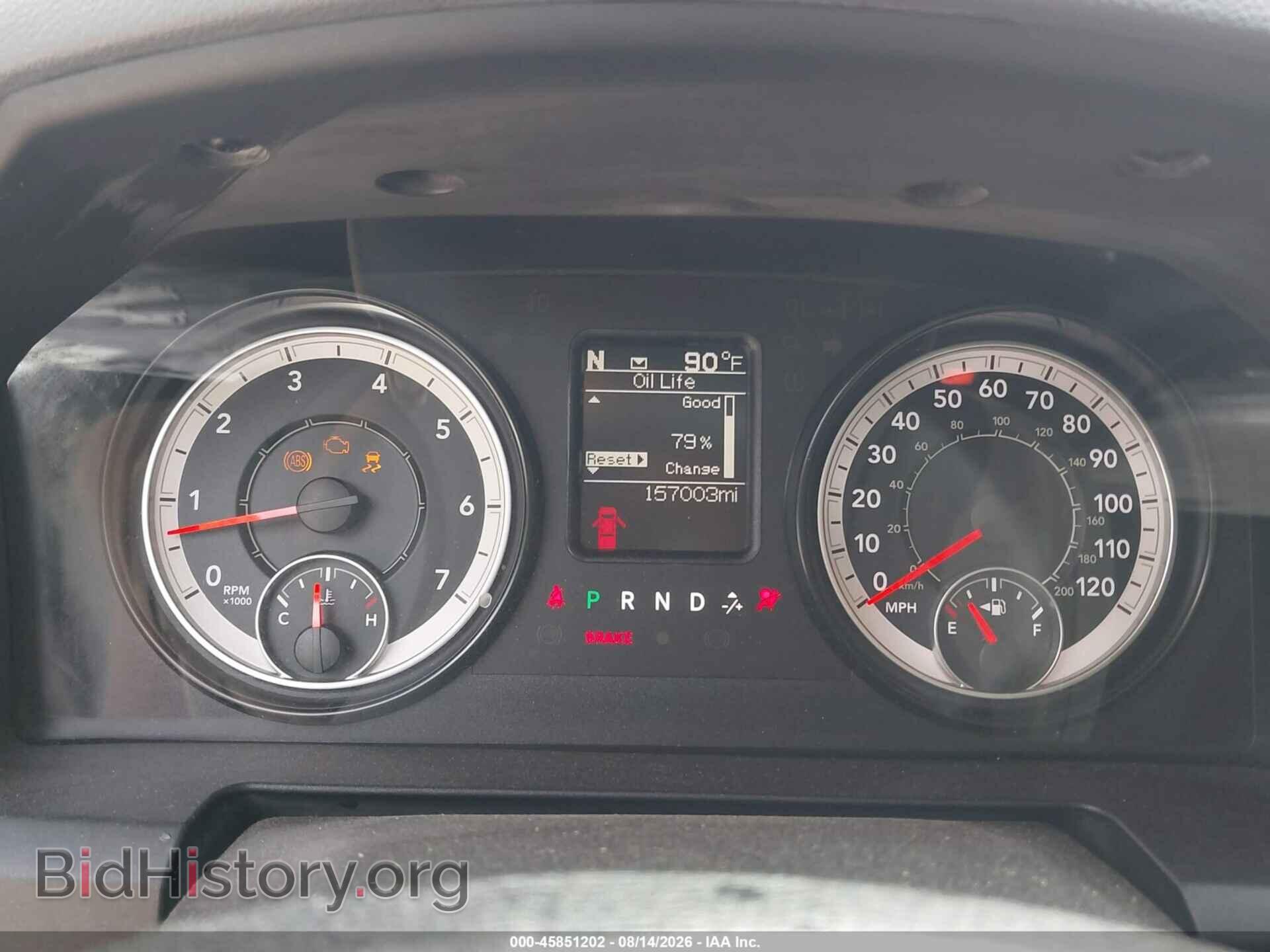 2016 RAM 1500 - VIN: 1C6RR6KTXGS299896 - Photo 7