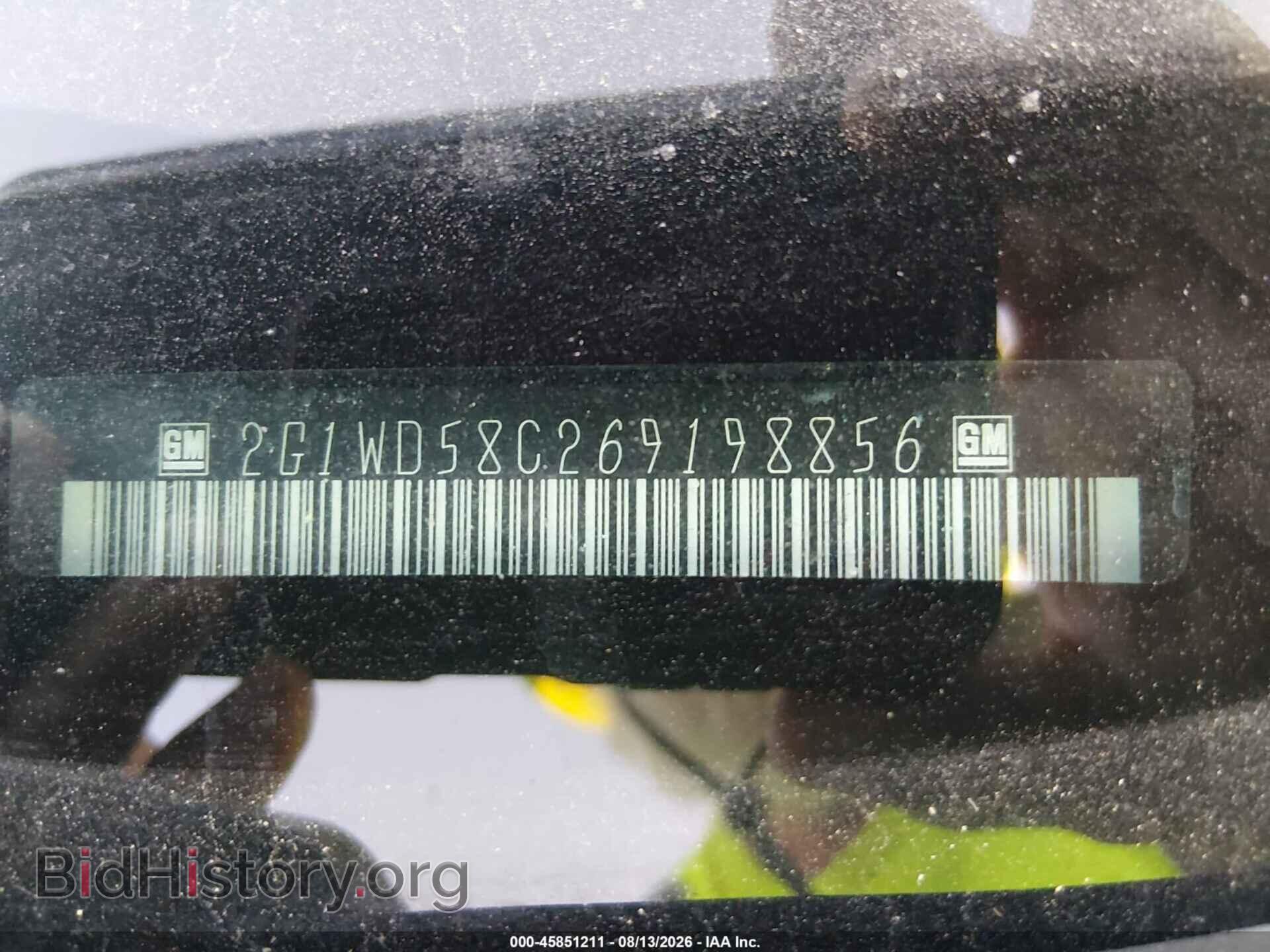 2006 CHEVROLET IMPALA - VIN: 2G1WD58C269198856 - Фото 9
