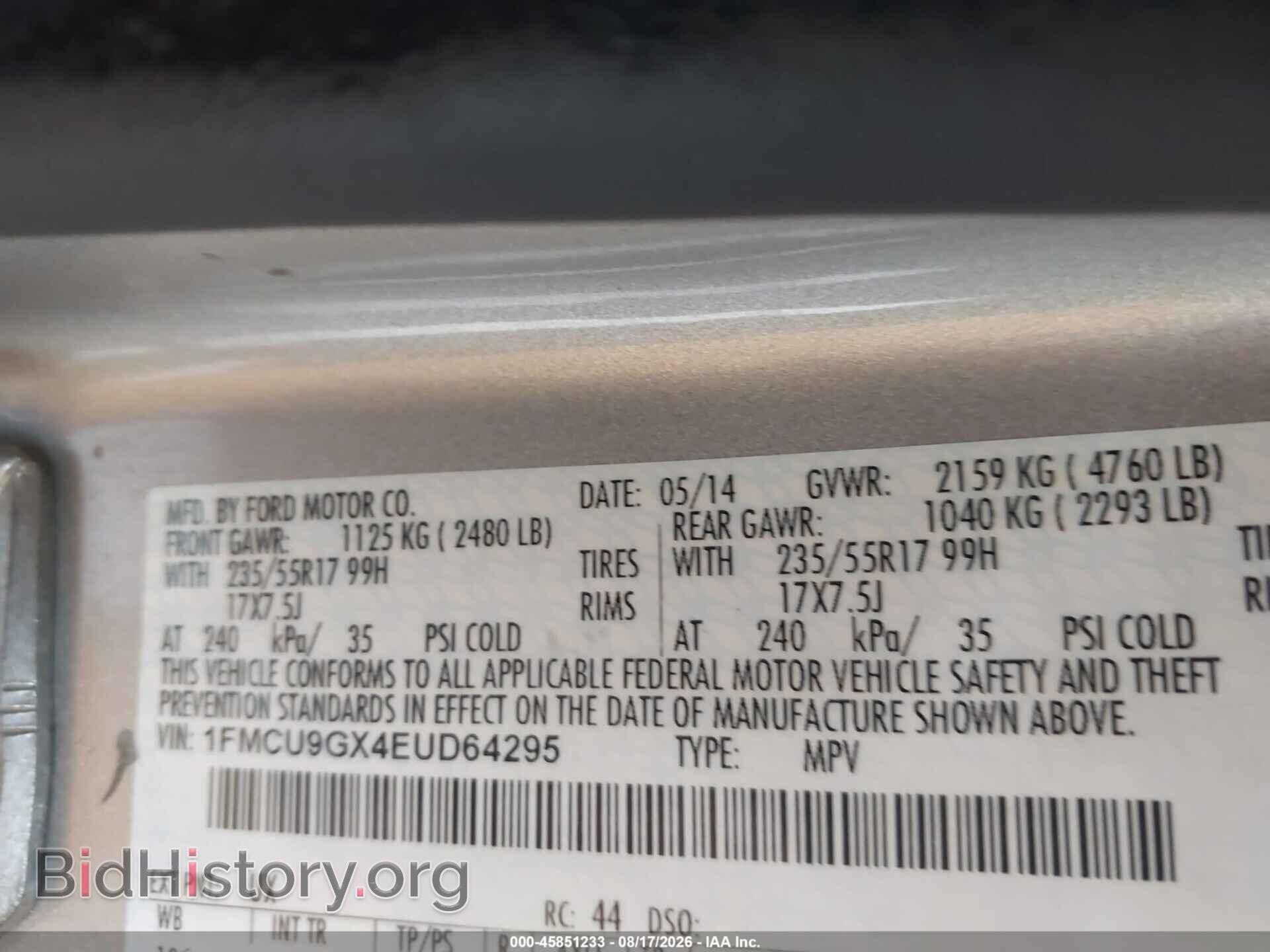 2014 FORD ESCAPE - VIN: 1FMCU9GX4EUD64295 - Photo 9