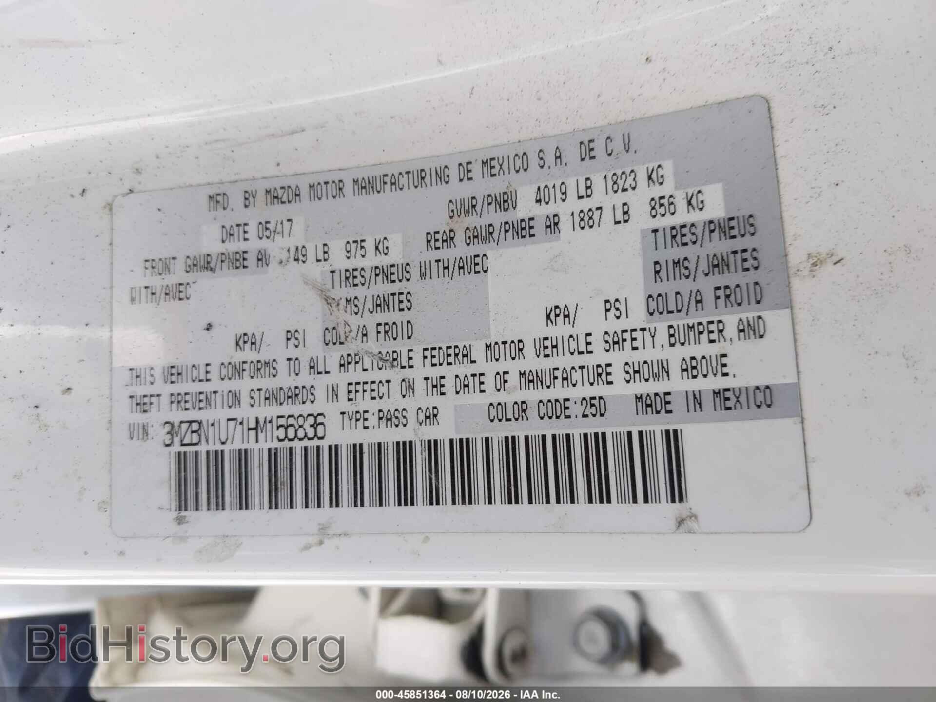 2017 MAZDA MAZDA3 - VIN: 3MZBN1U71HM156836 - Фото 9