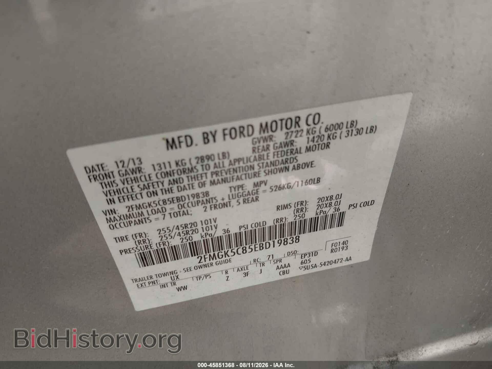 2014 FORD FLEX - VIN: 2FMGK5C85EBD19838 - Photo 9
