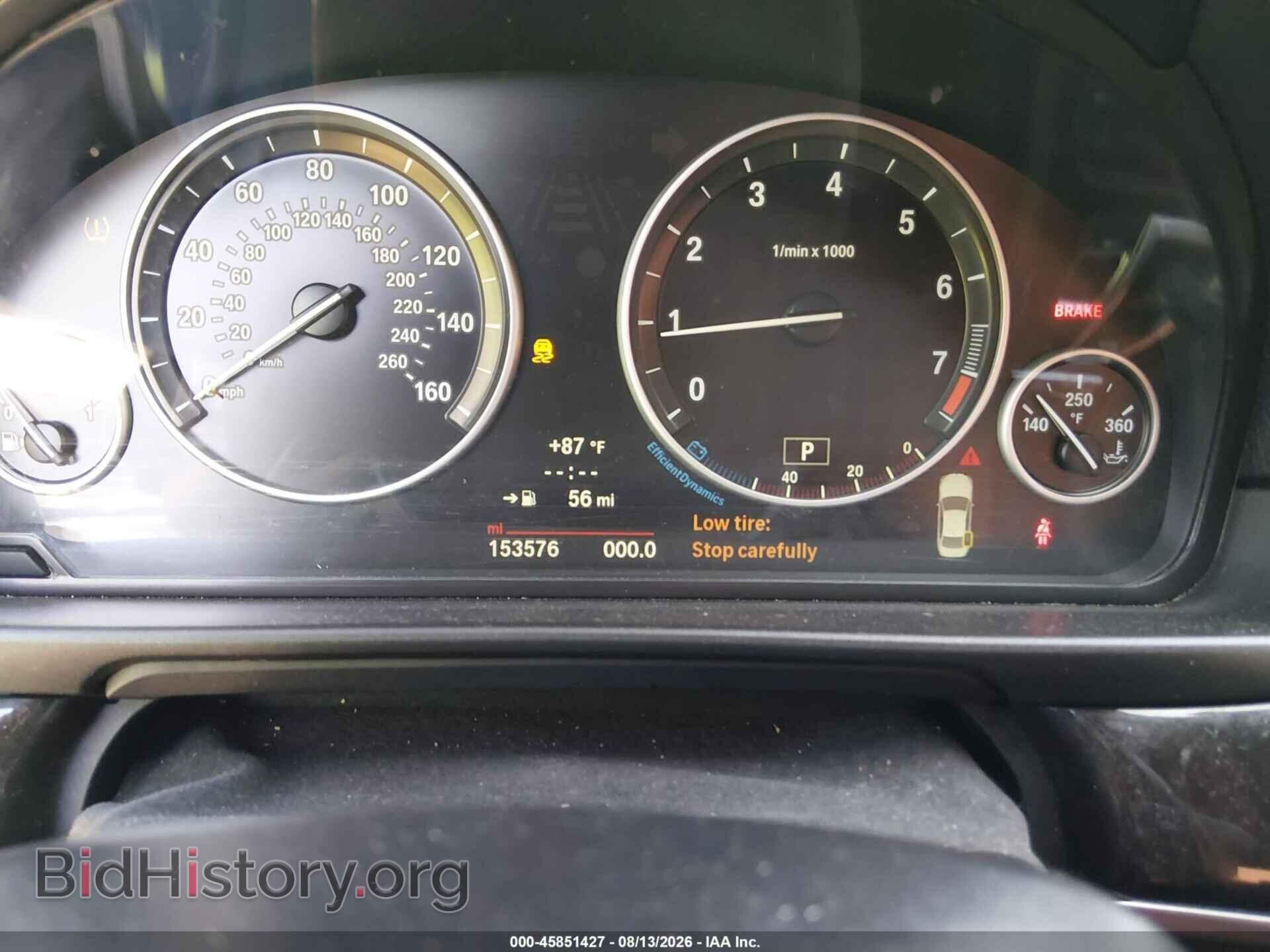 2014 BMW 528I - VIN: WBA5A5C5XED511655 - Фото 7
