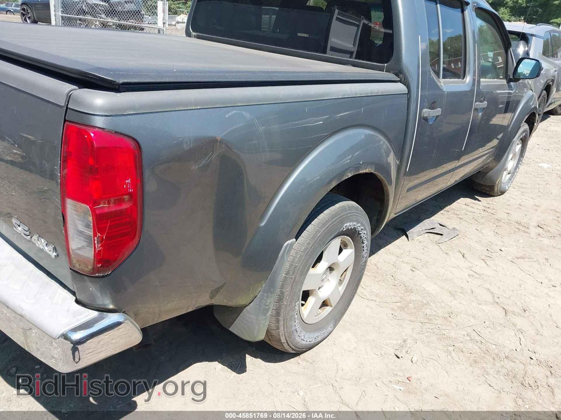 2007 NISSAN FRONTIER - VIN: 1N6AD07W77C438877 - Фото 4