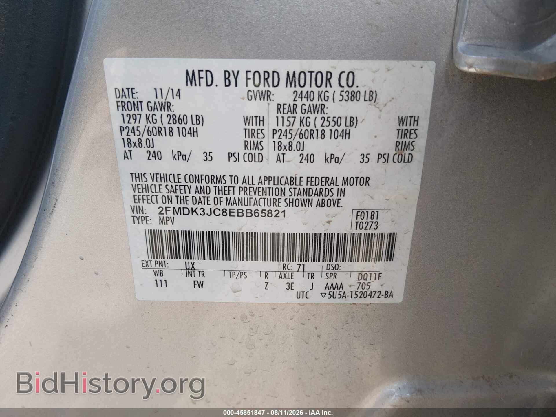 2014 FORD EDGE - VIN: 2FMDK3JC8EBB65821 - Photo 9