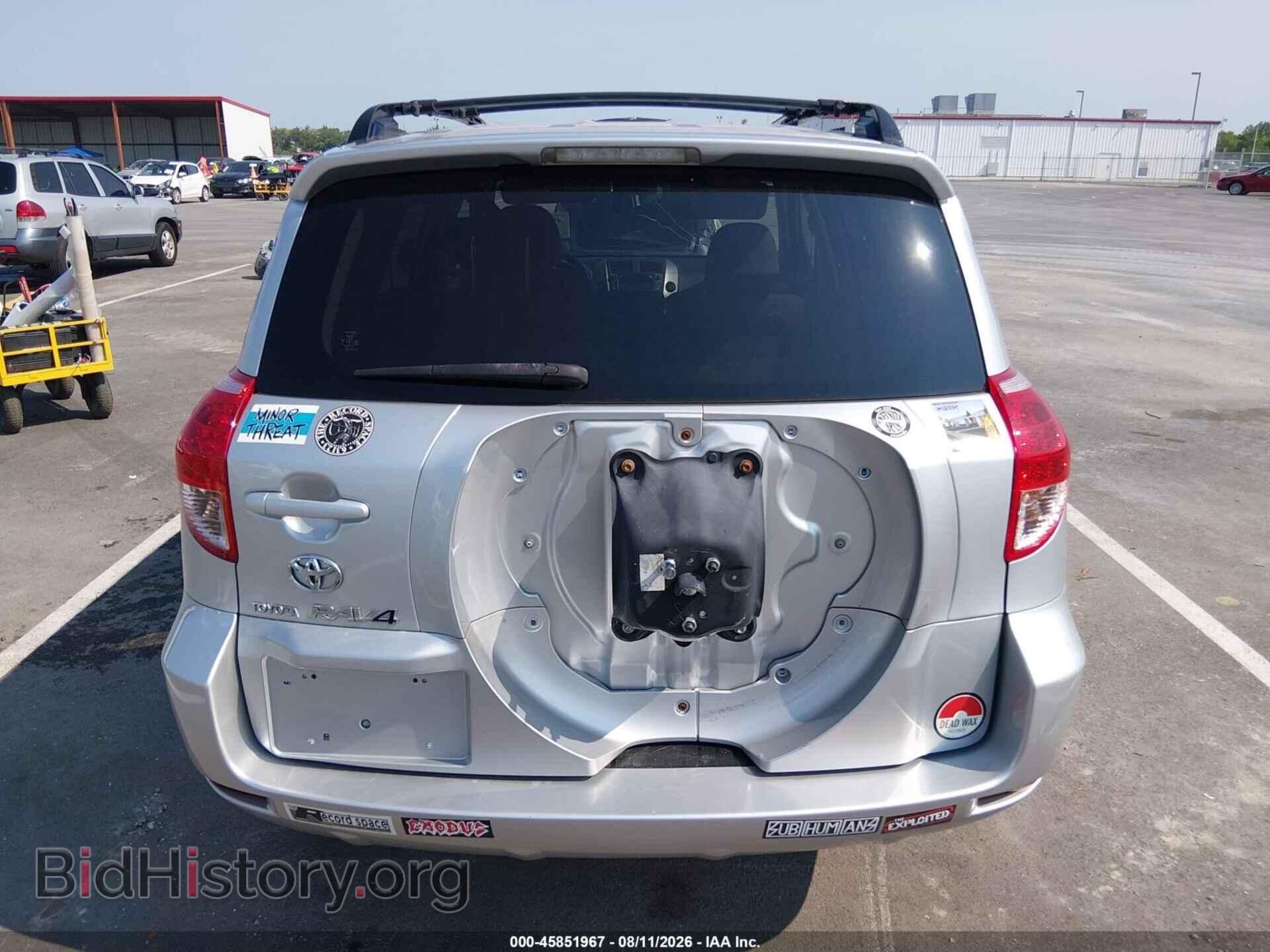 2007 TOYOTA RAV4 - VIN: JTMZD33V375077480 - Фото 17
