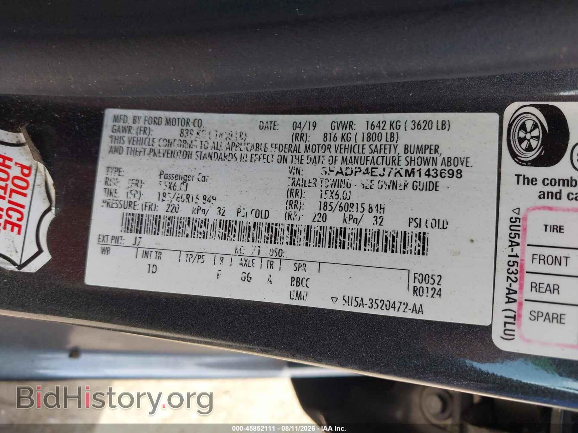2019 FORD FIESTA - VIN: 3FADP4EJ7KM143698 - Photo 9