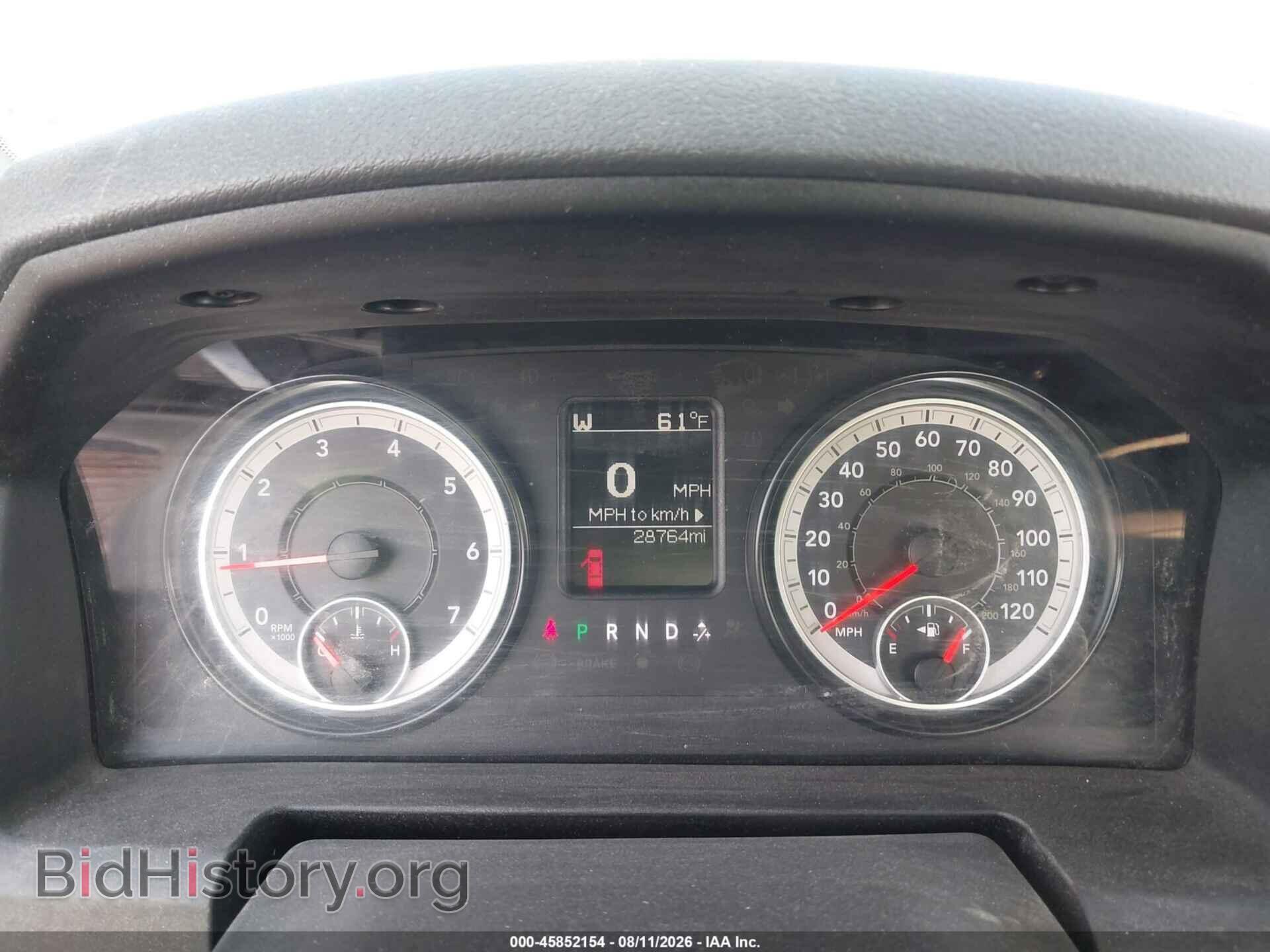 2016 RAM 1500 - VIN: 3C6JR7DTXGG293362 - Photo 7