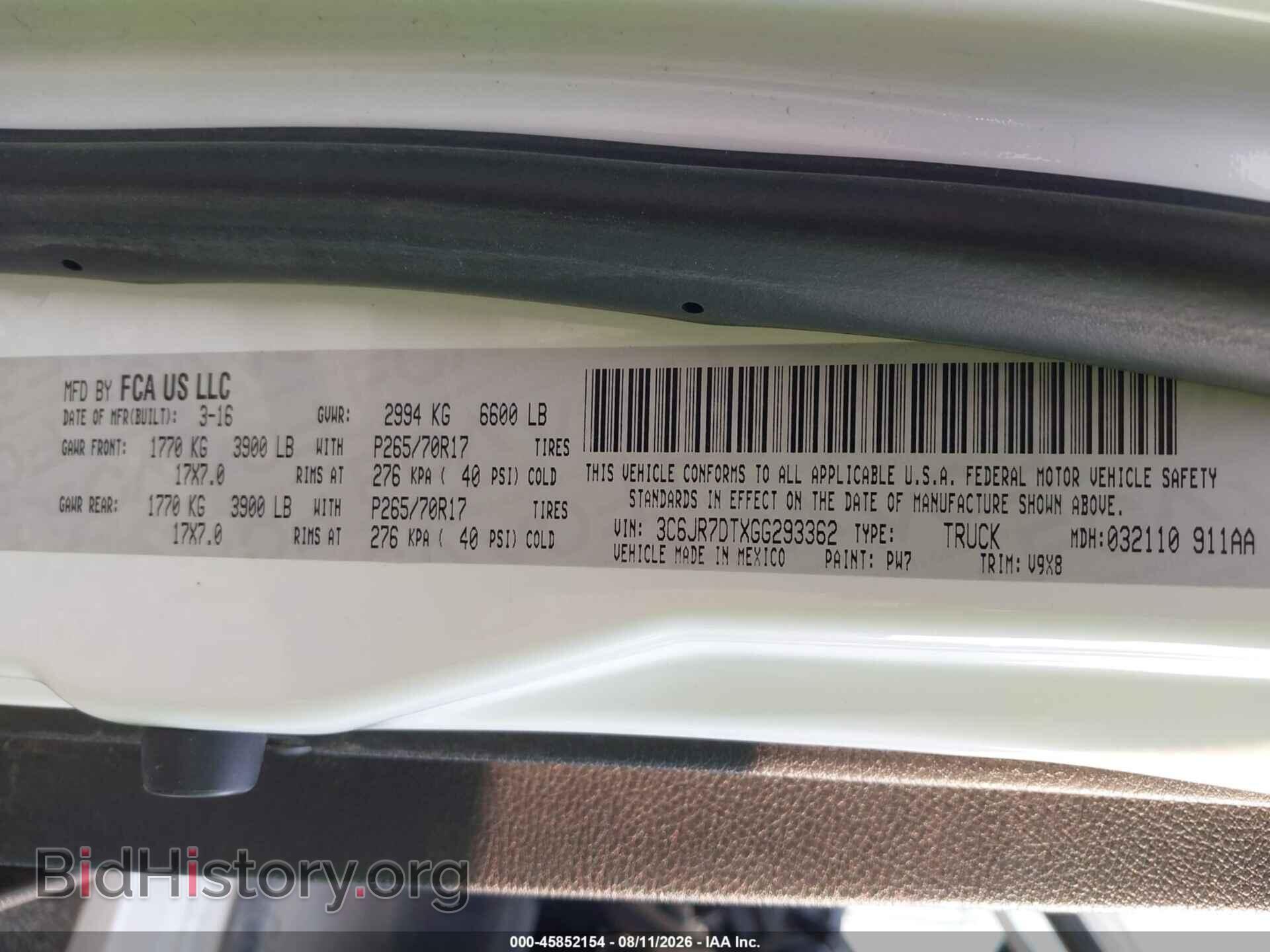 2016 RAM 1500 - VIN: 3C6JR7DTXGG293362 - Photo 9