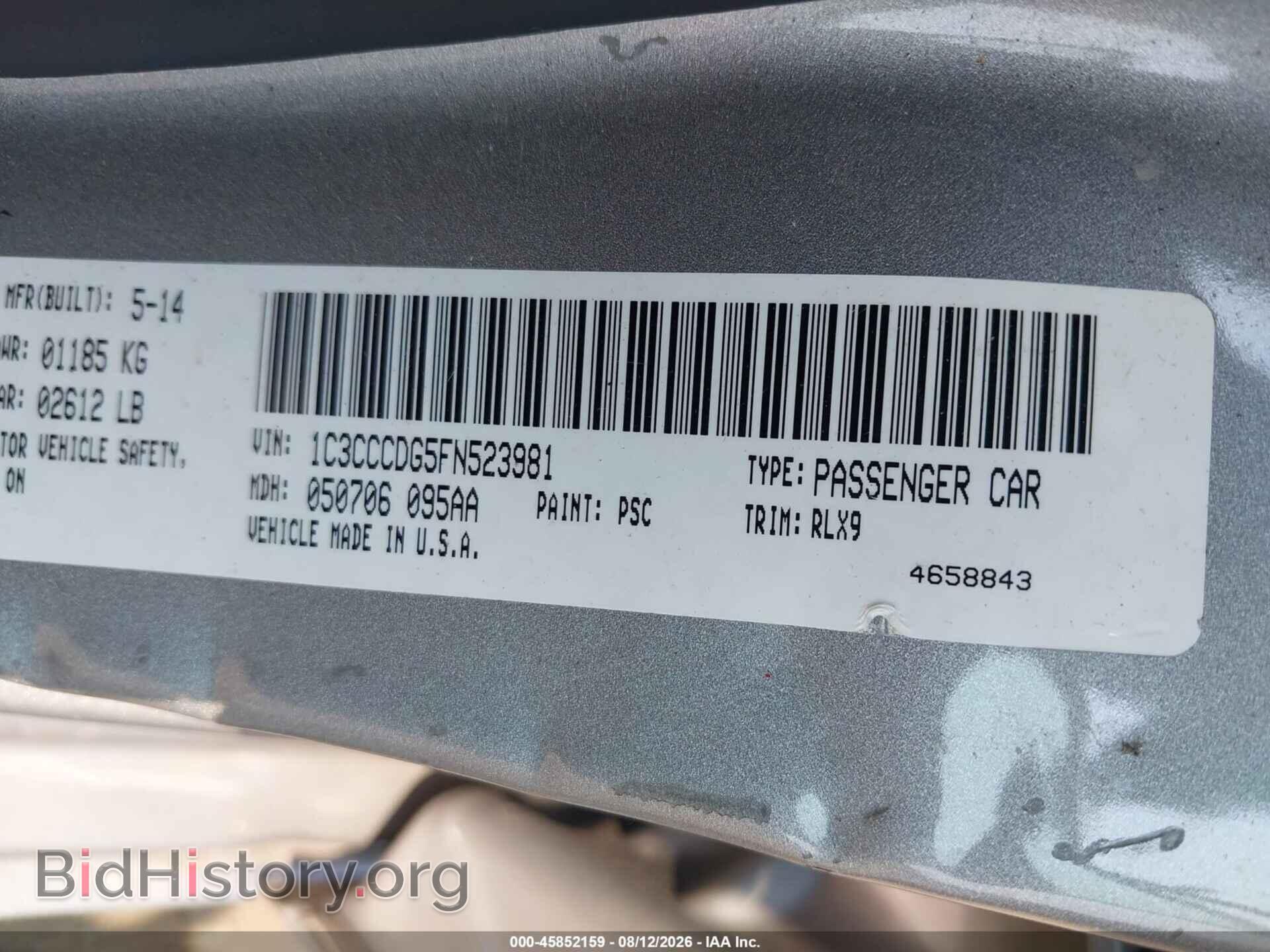2015 CHRYSLER 200 - VIN: 1C3CCCDG5FN523981 - Photo 9