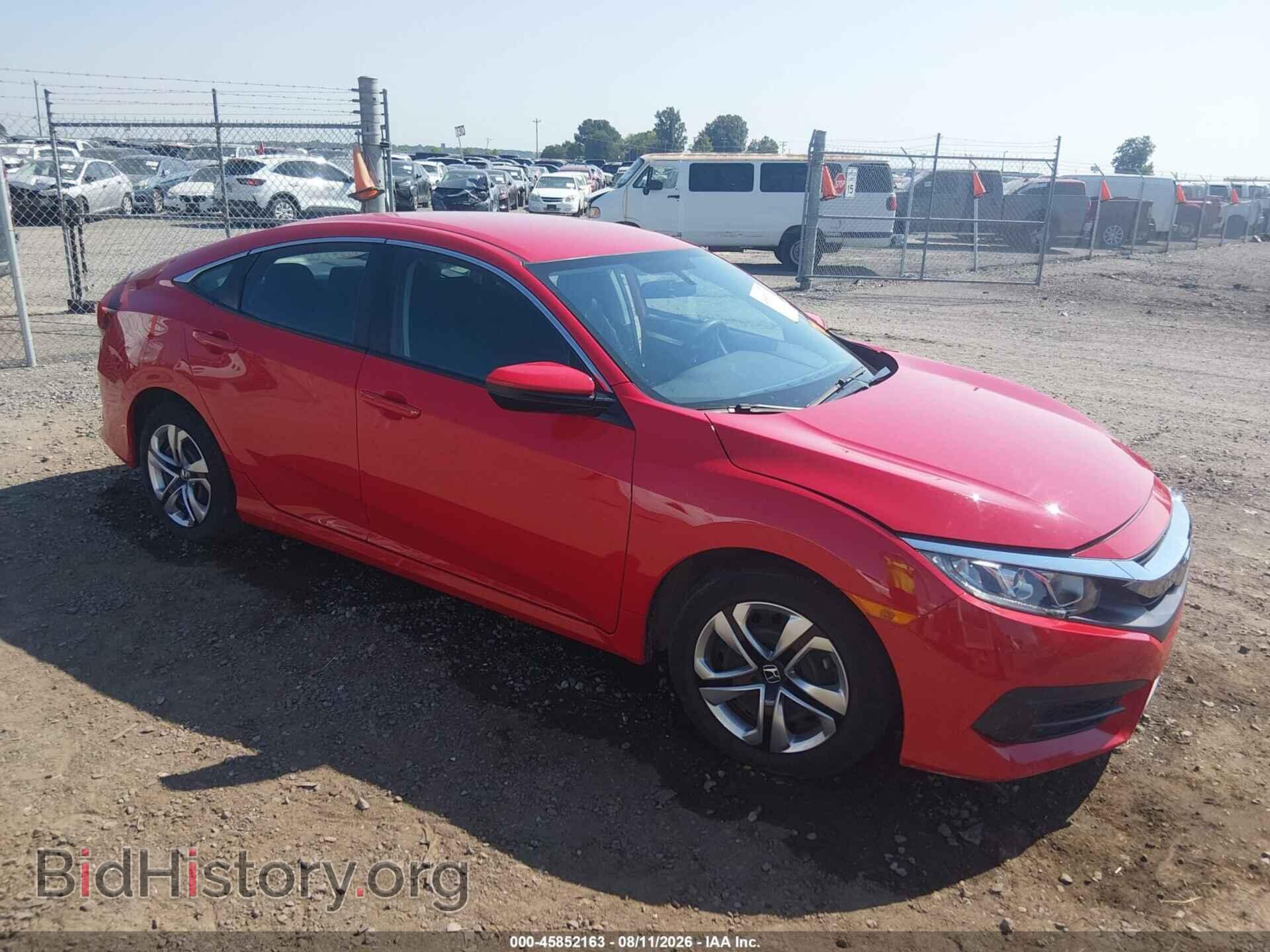 Photo 2HGFC2F55GH576285 - HONDA CIVIC 2016