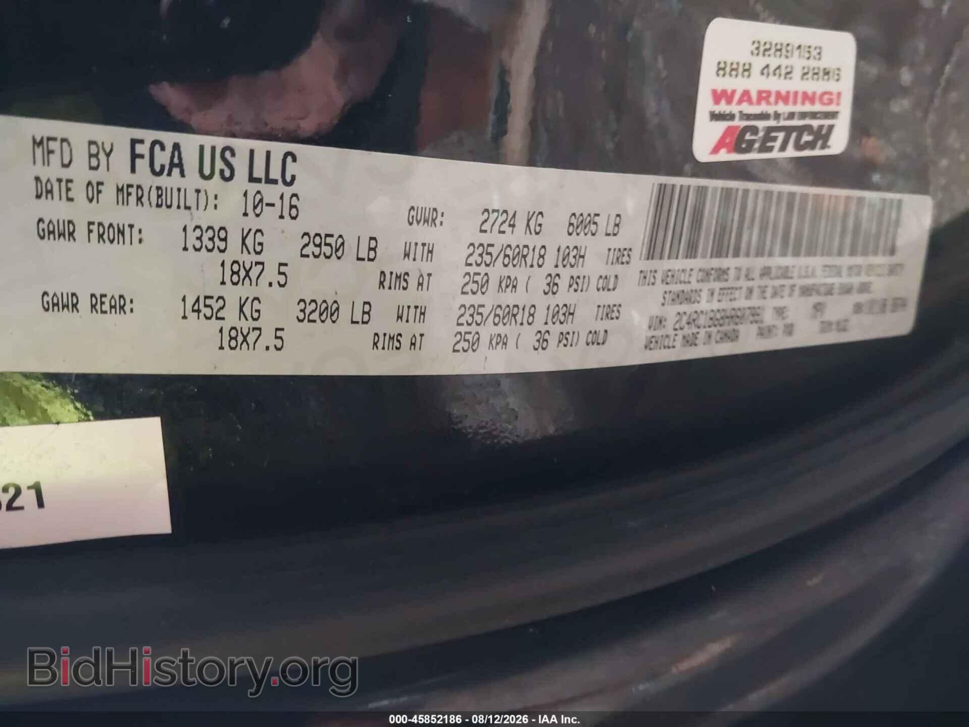 2017 CHRYSLER PACIFICA - VIN: 2C4RC1BG8HR607991 - Photo 9