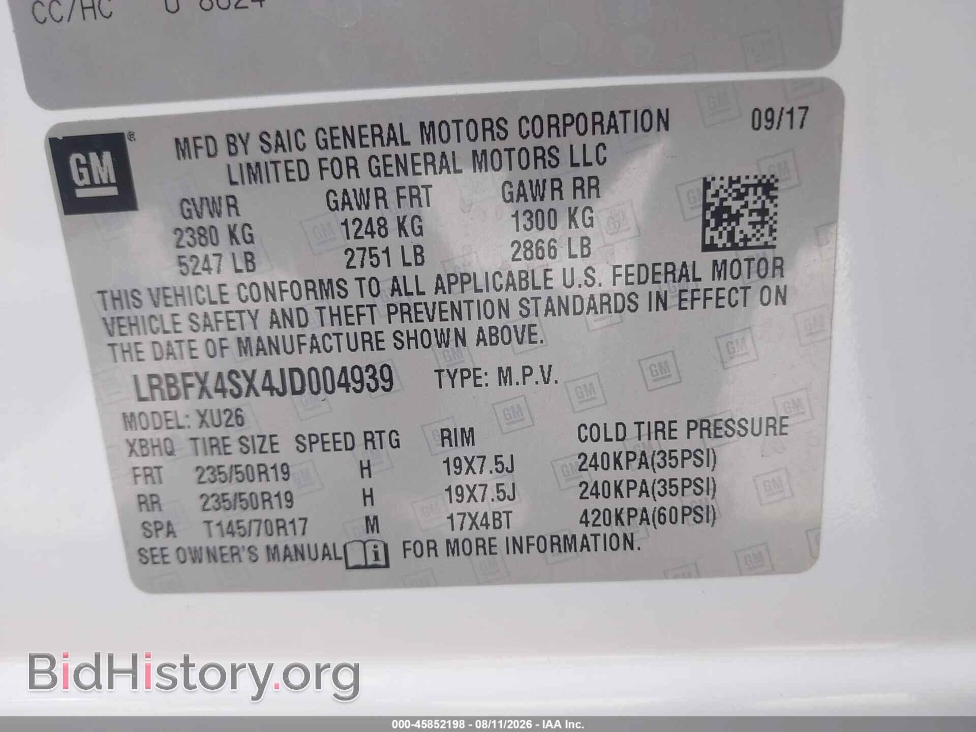 2018 BUICK ENVISION - VIN: LRBFX4SX4JD004939 - Photo 9