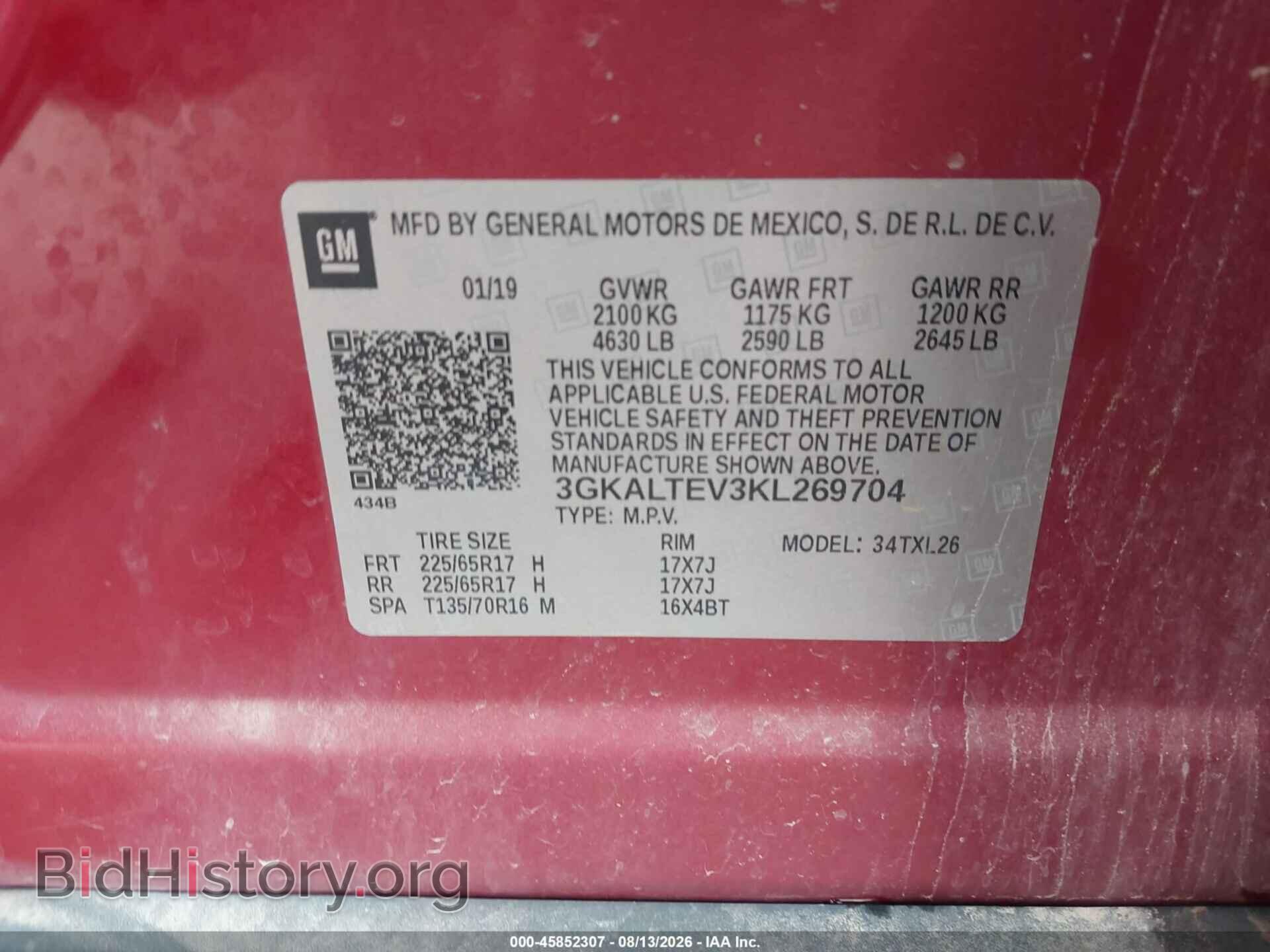 2019 GMC TERRAIN - VIN: 3GKALTEV3KL269704 - Photo 9