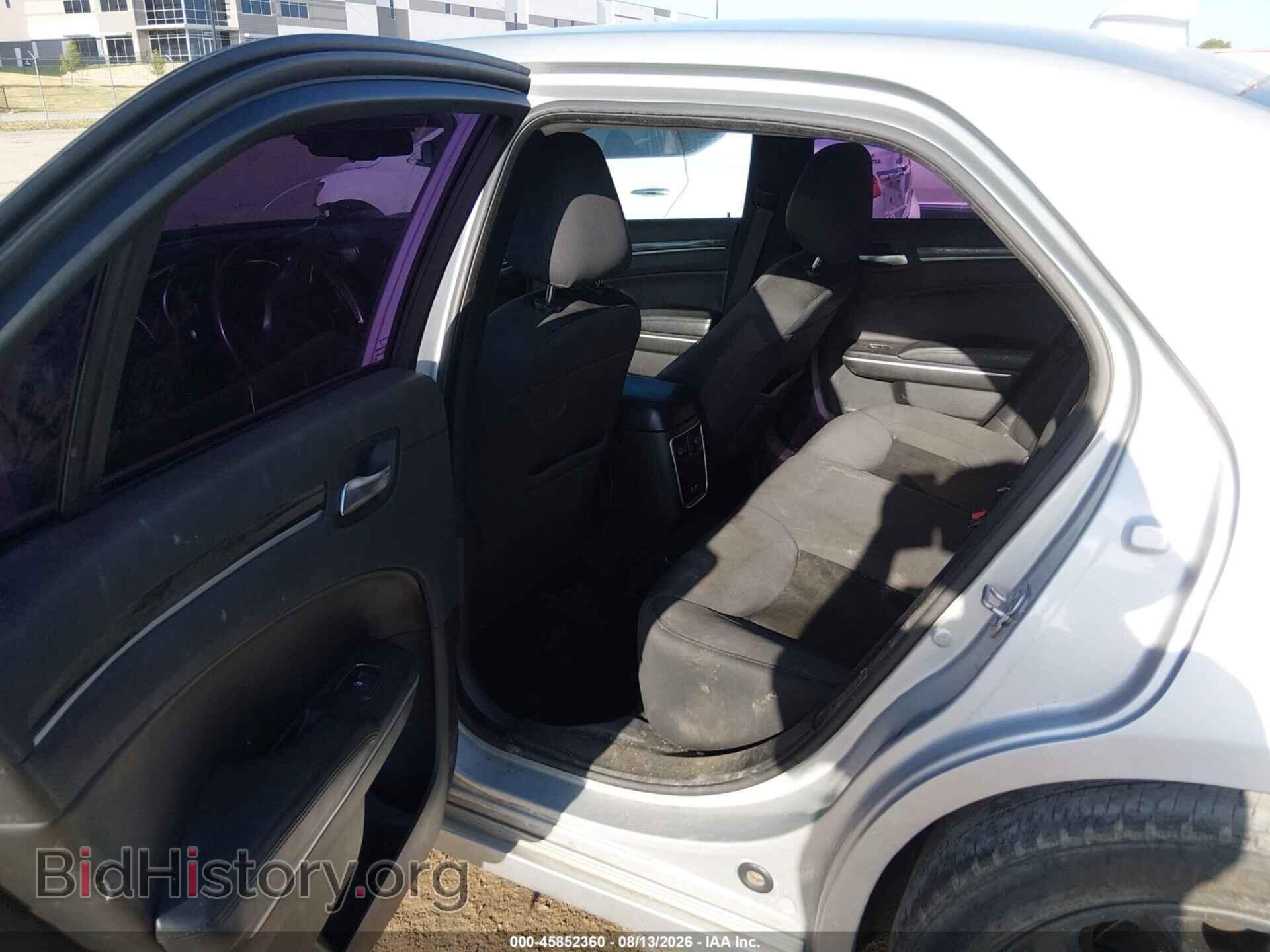 2021 CHRYSLER 300 - VIN: 2C3CCAAG3MH505221 - Photo 8