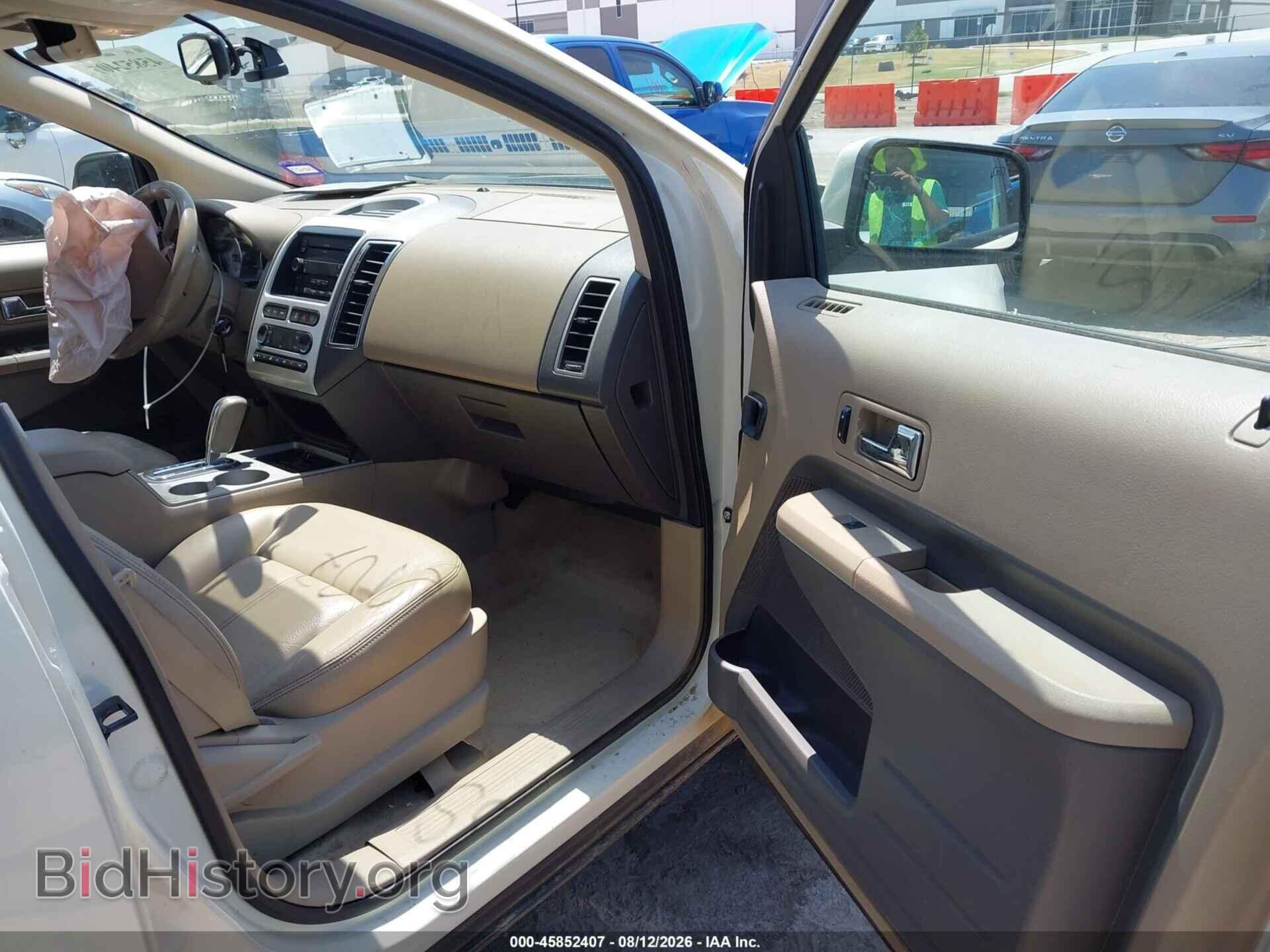 2007 FORD EDGE - VIN: 2FMDK38C47BA85246 - Photo 5