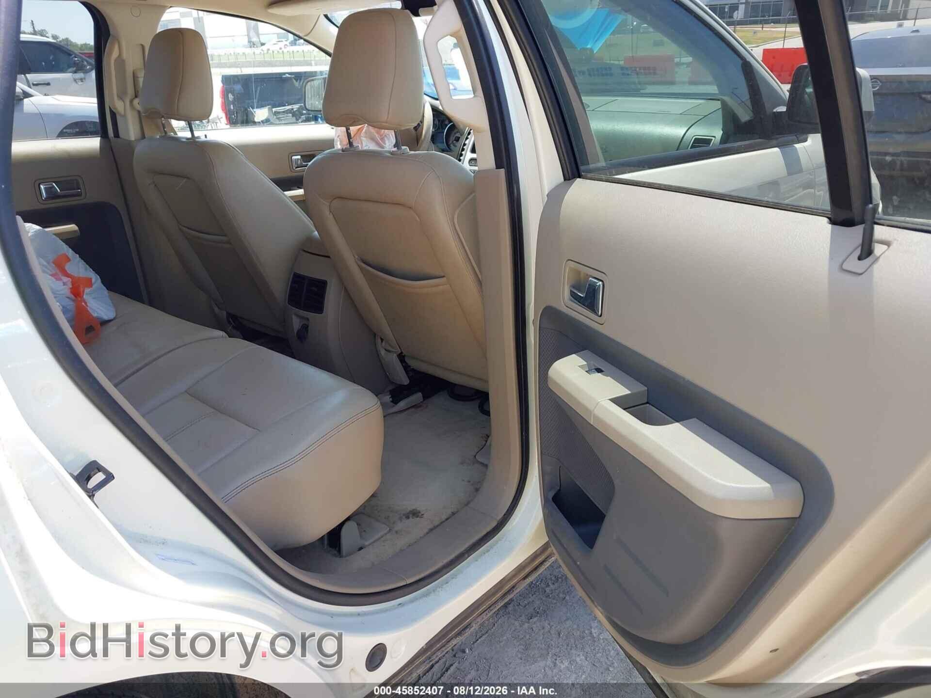 2007 FORD EDGE - VIN: 2FMDK38C47BA85246 - Photo 8