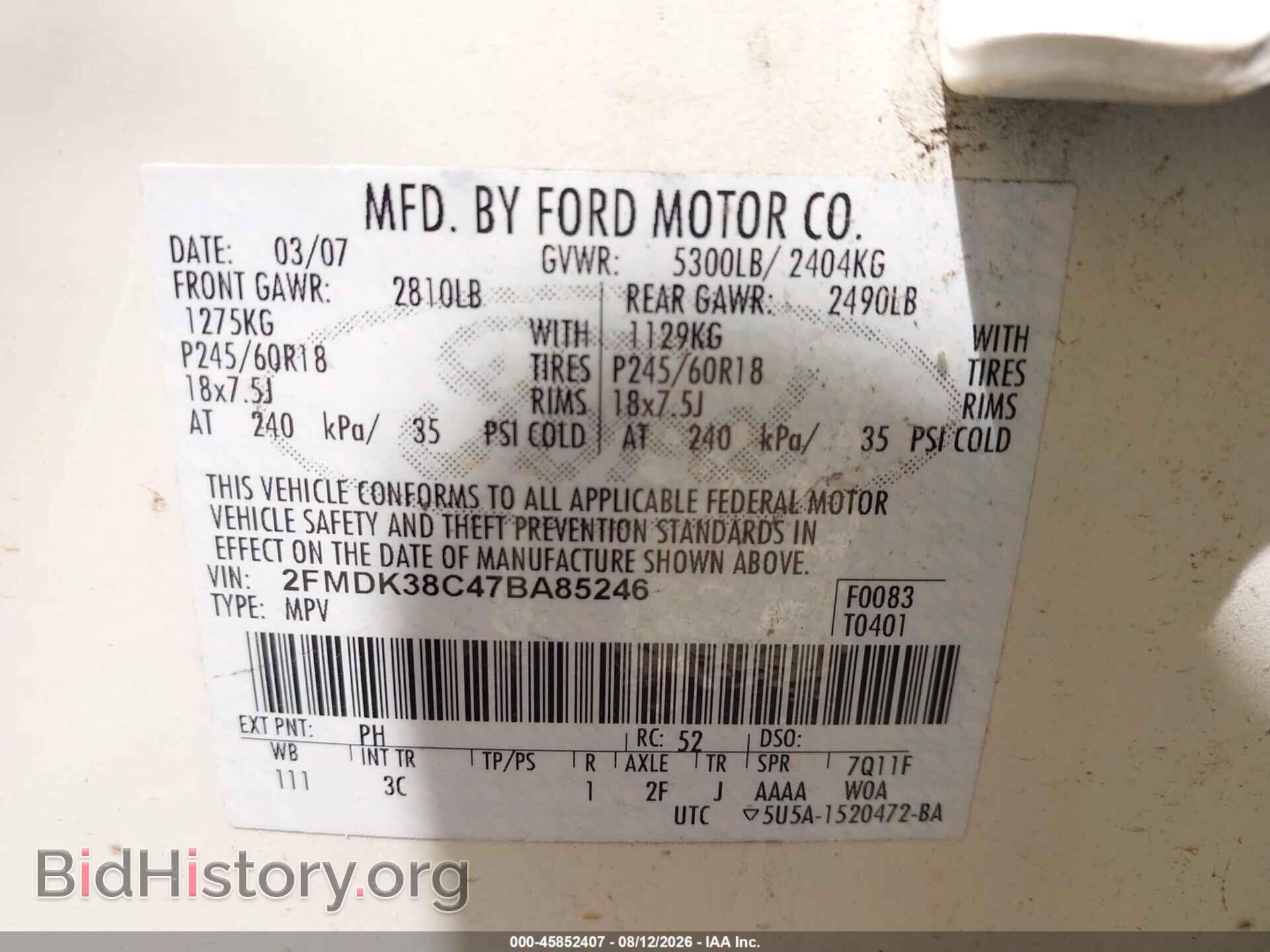 2007 FORD EDGE - VIN: 2FMDK38C47BA85246 - Photo 9