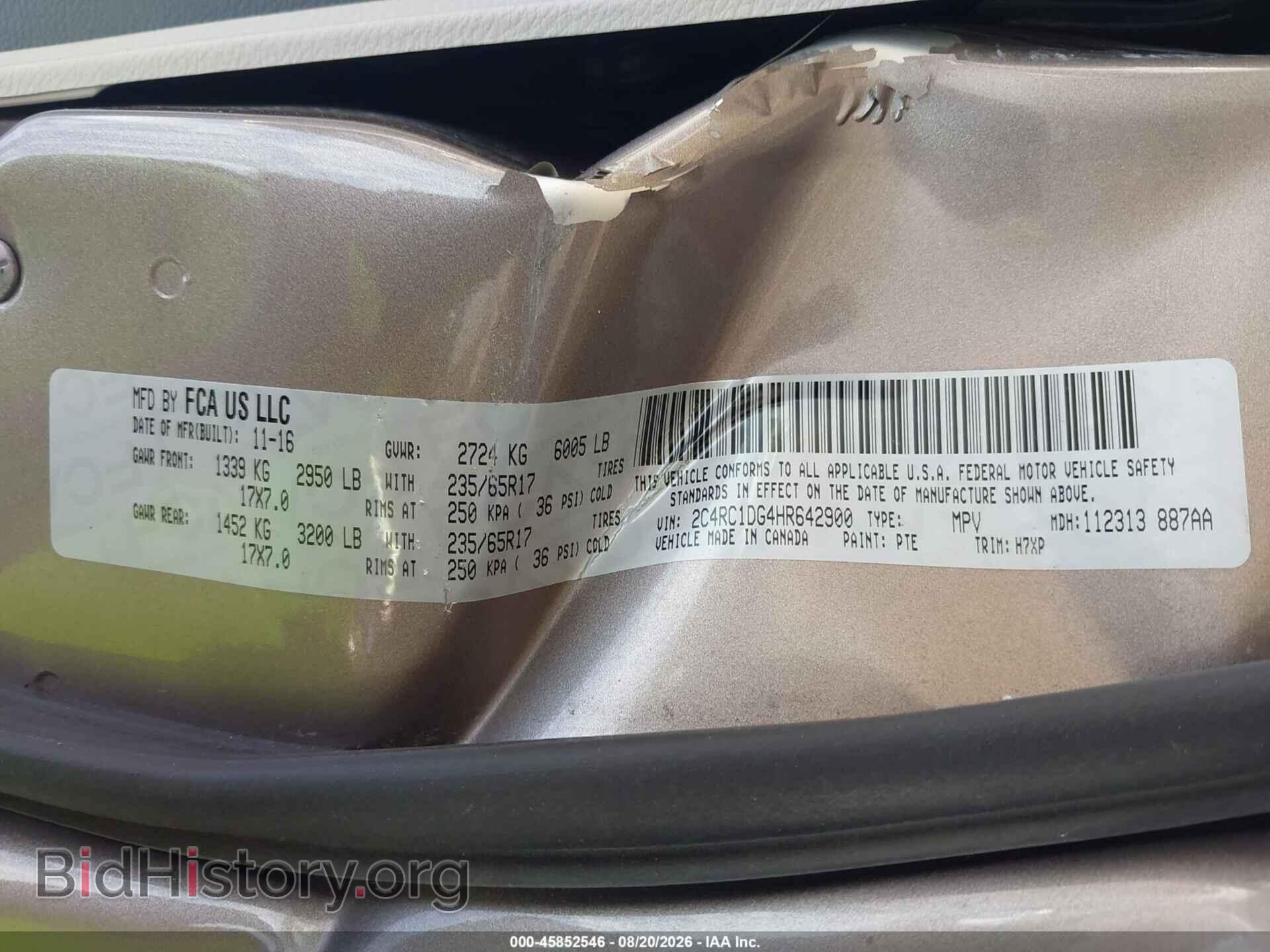 2017 CHRYSLER PACIFICA - VIN: 2C4RC1DG4HR642900 - Фото 9