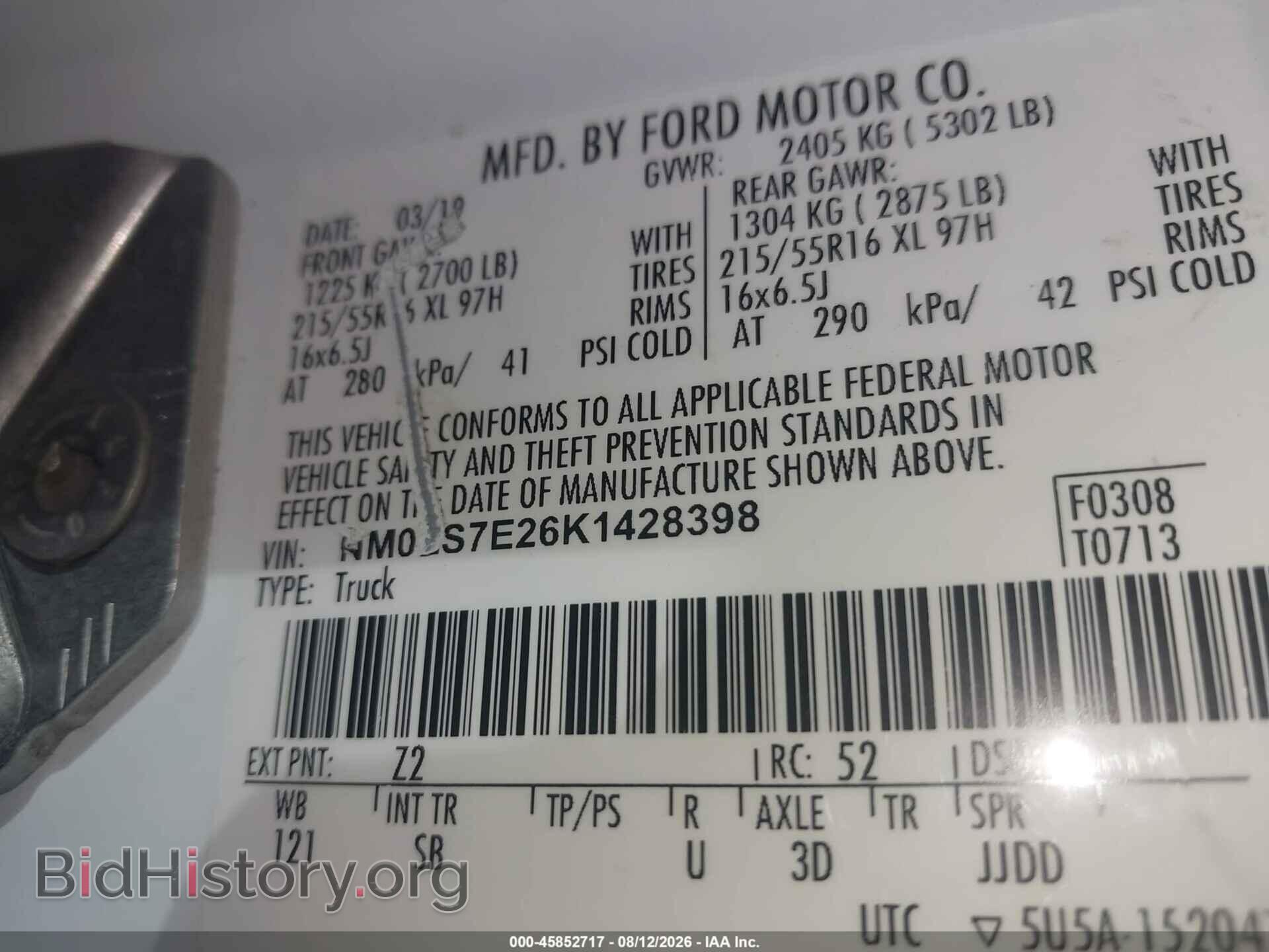 2019 FORD TRANSIT CONNECT - VIN: NM0LS7E26K1428398 - Photo 9
