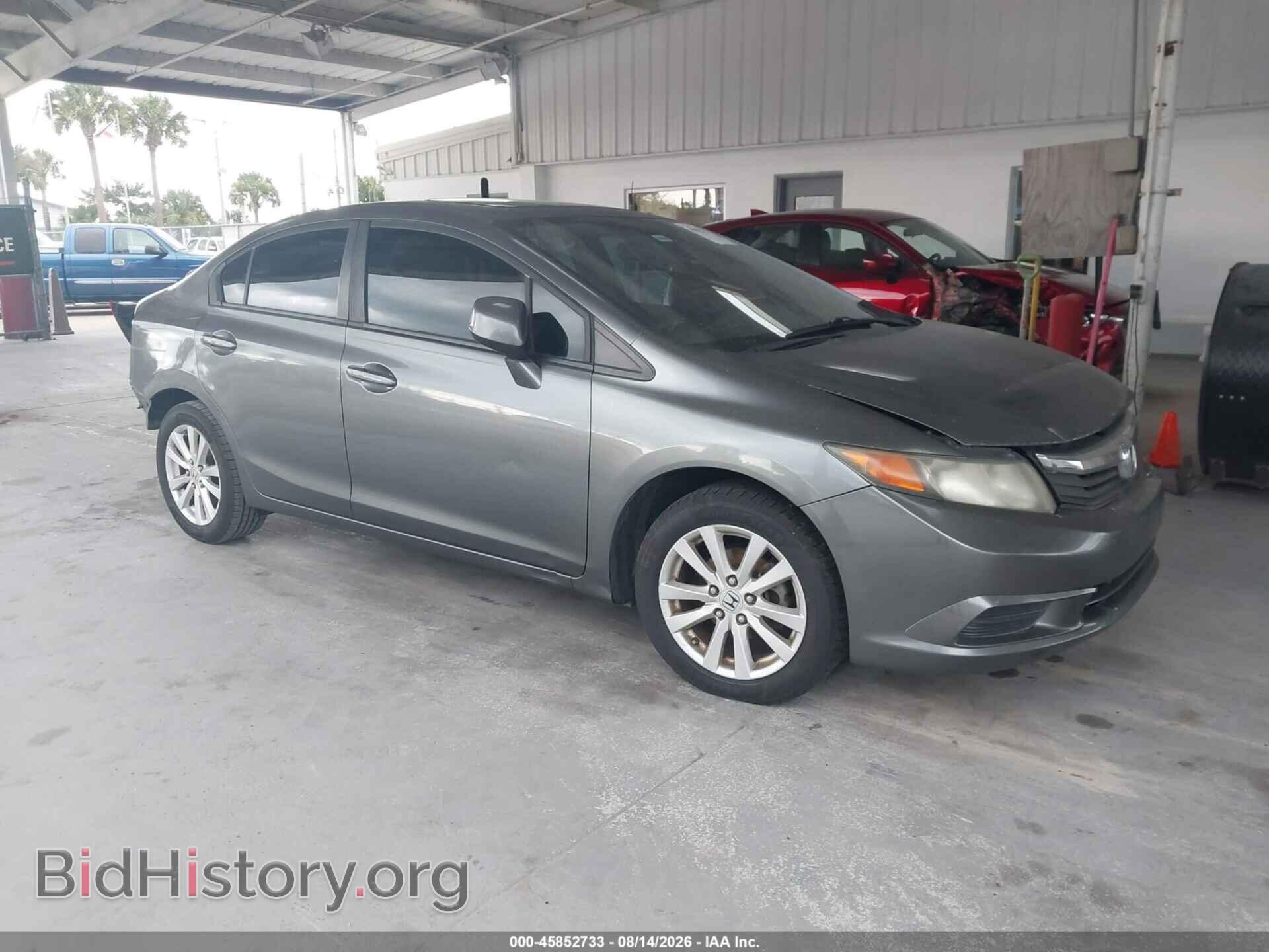 Photo 2HGFB2F97CH531073 - HONDA CIVIC 2012