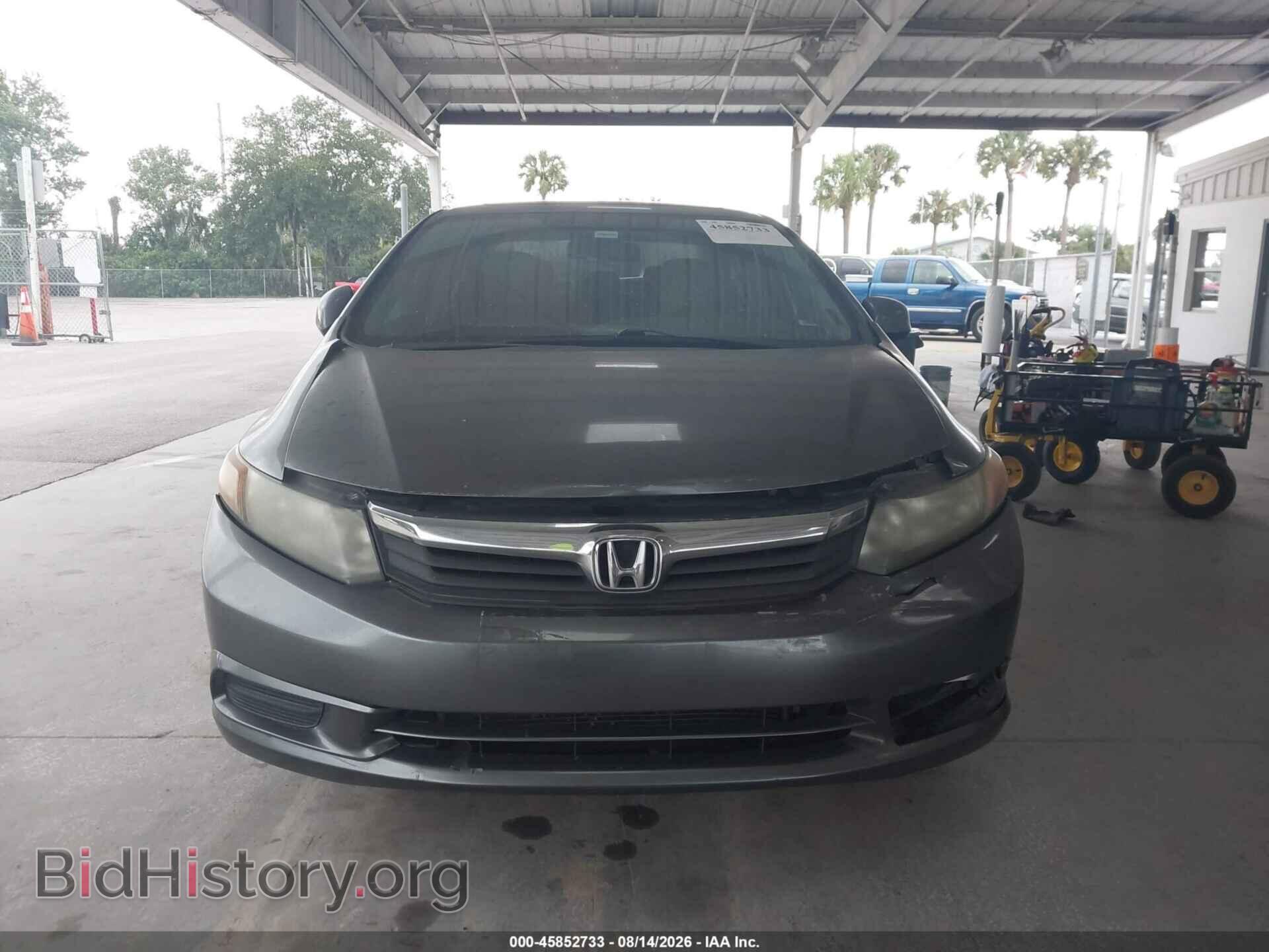 2012 HONDA CIVIC - VIN: 2HGFB2F97CH531073 - Фото 12