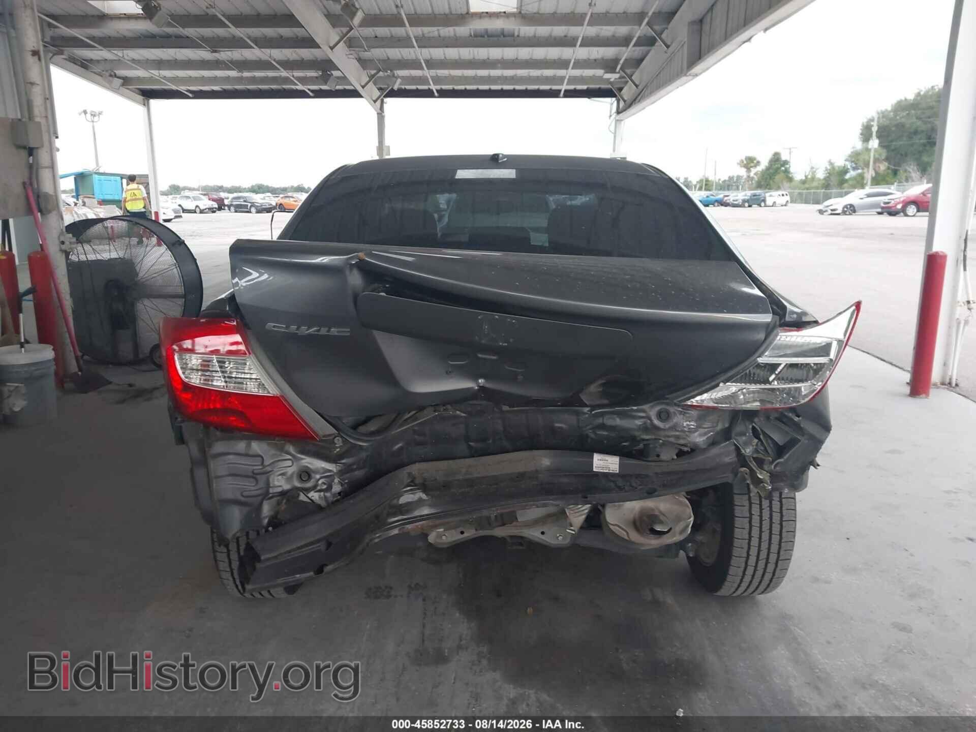 2012 HONDA CIVIC - VIN: 2HGFB2F97CH531073 - Фото 16