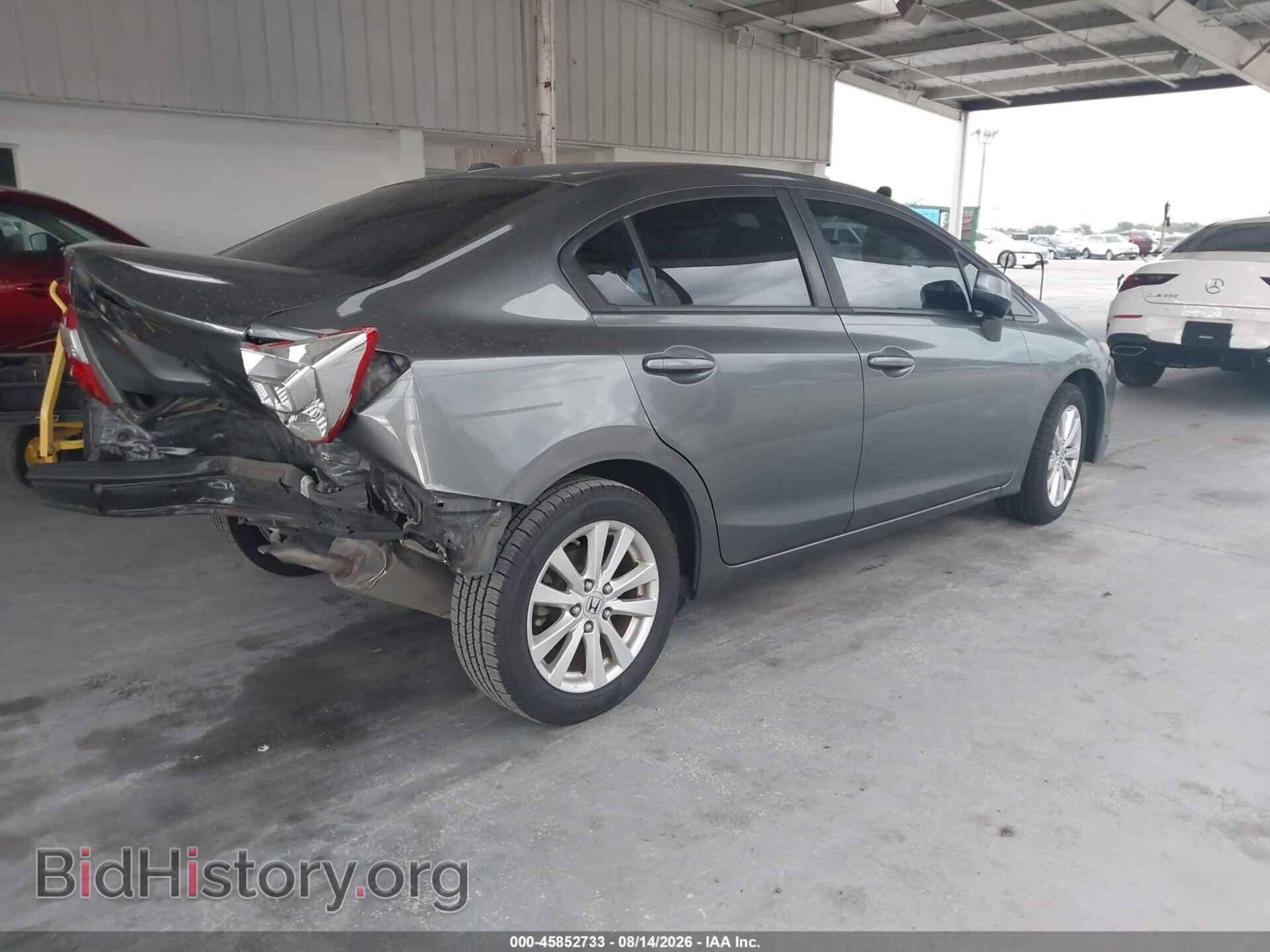 2012 HONDA CIVIC - VIN: 2HGFB2F97CH531073 - Фото 4