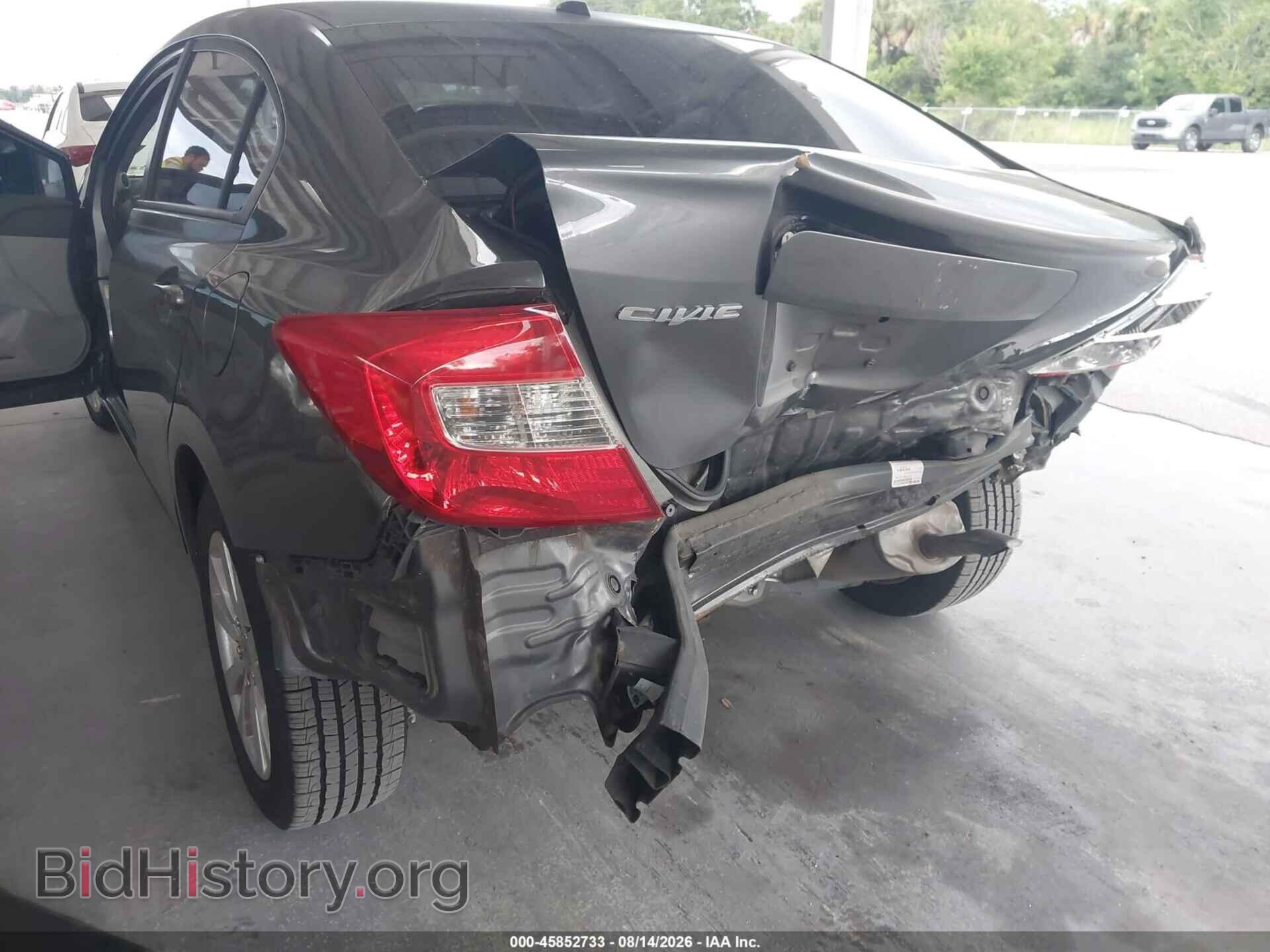 2012 HONDA CIVIC - VIN: 2HGFB2F97CH531073 - Фото 6