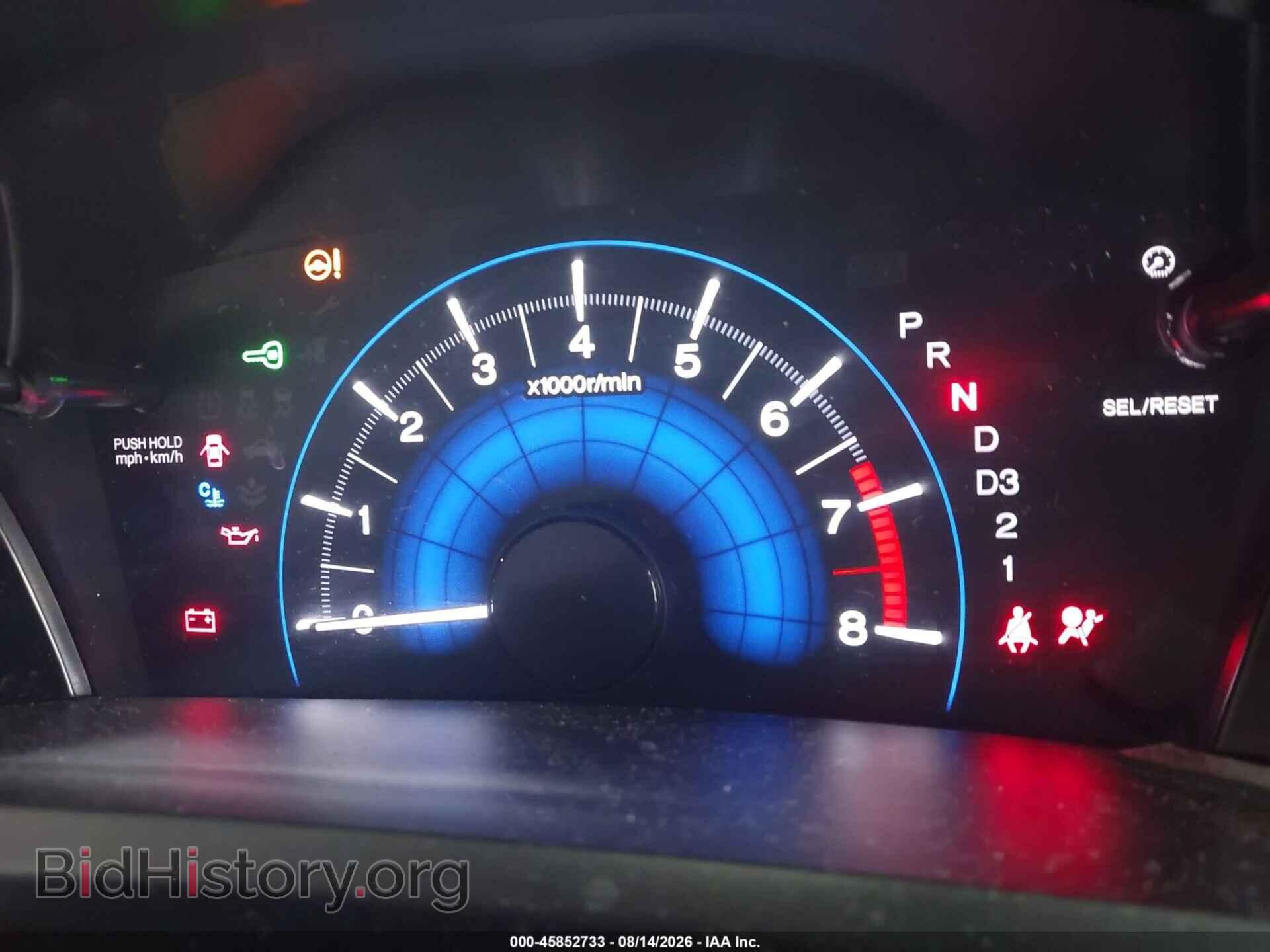 2012 HONDA CIVIC - VIN: 2HGFB2F97CH531073 - Фото 7