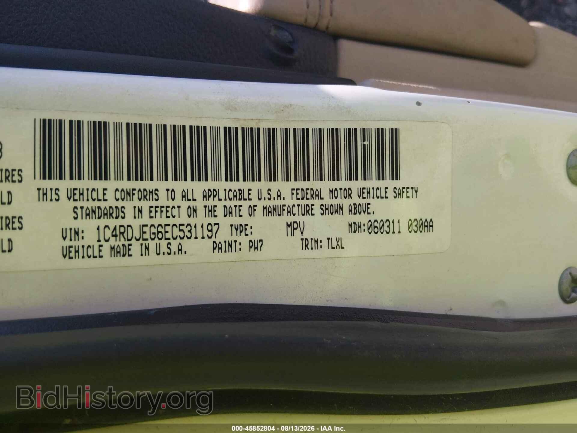 2014 DODGE DURANGO - VIN: 1C4RDJEG6EC531197 - Photo 9