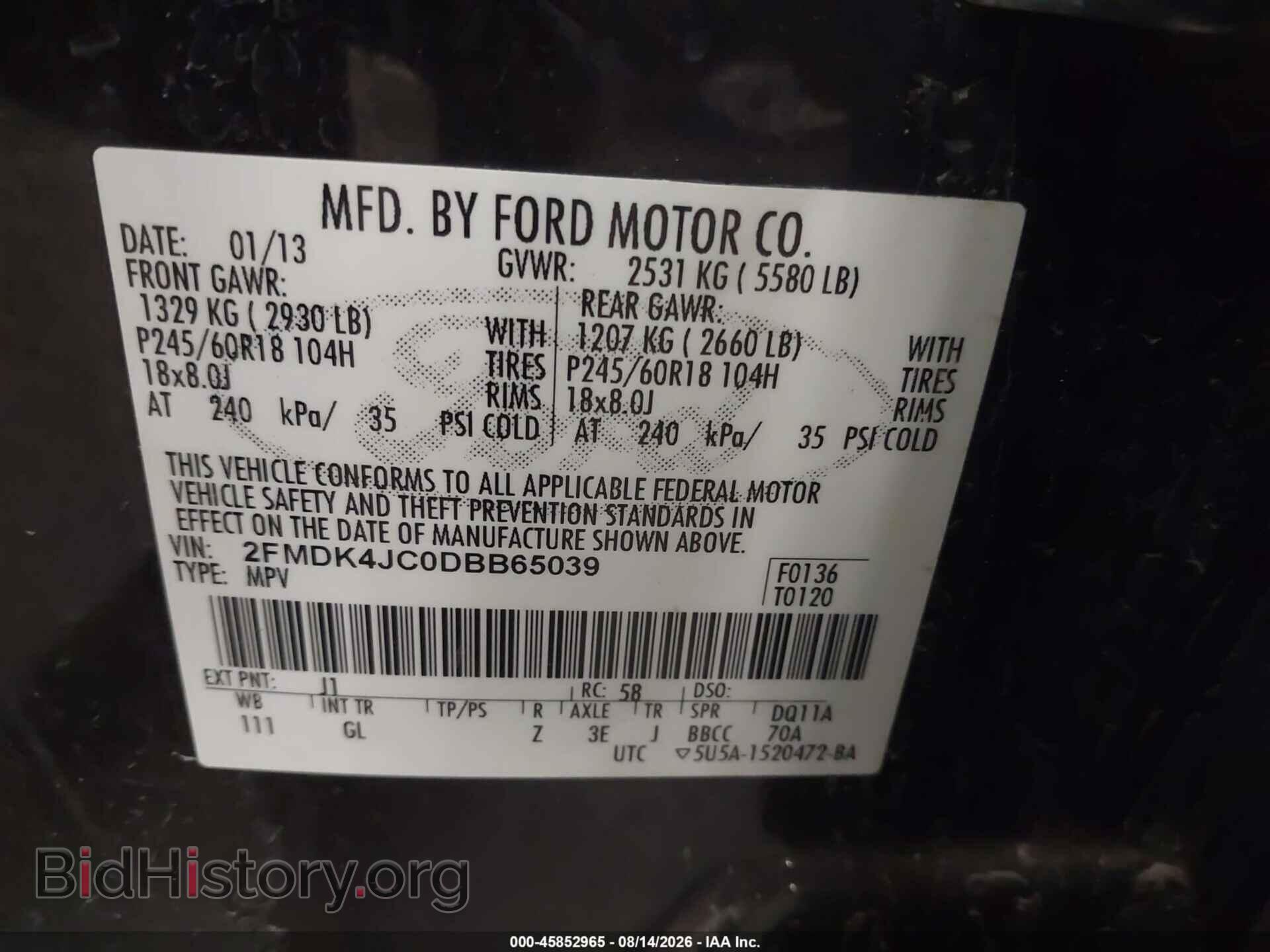 2013 FORD EDGE - VIN: 2FMDK4JC0DBB65039 - Photo 9