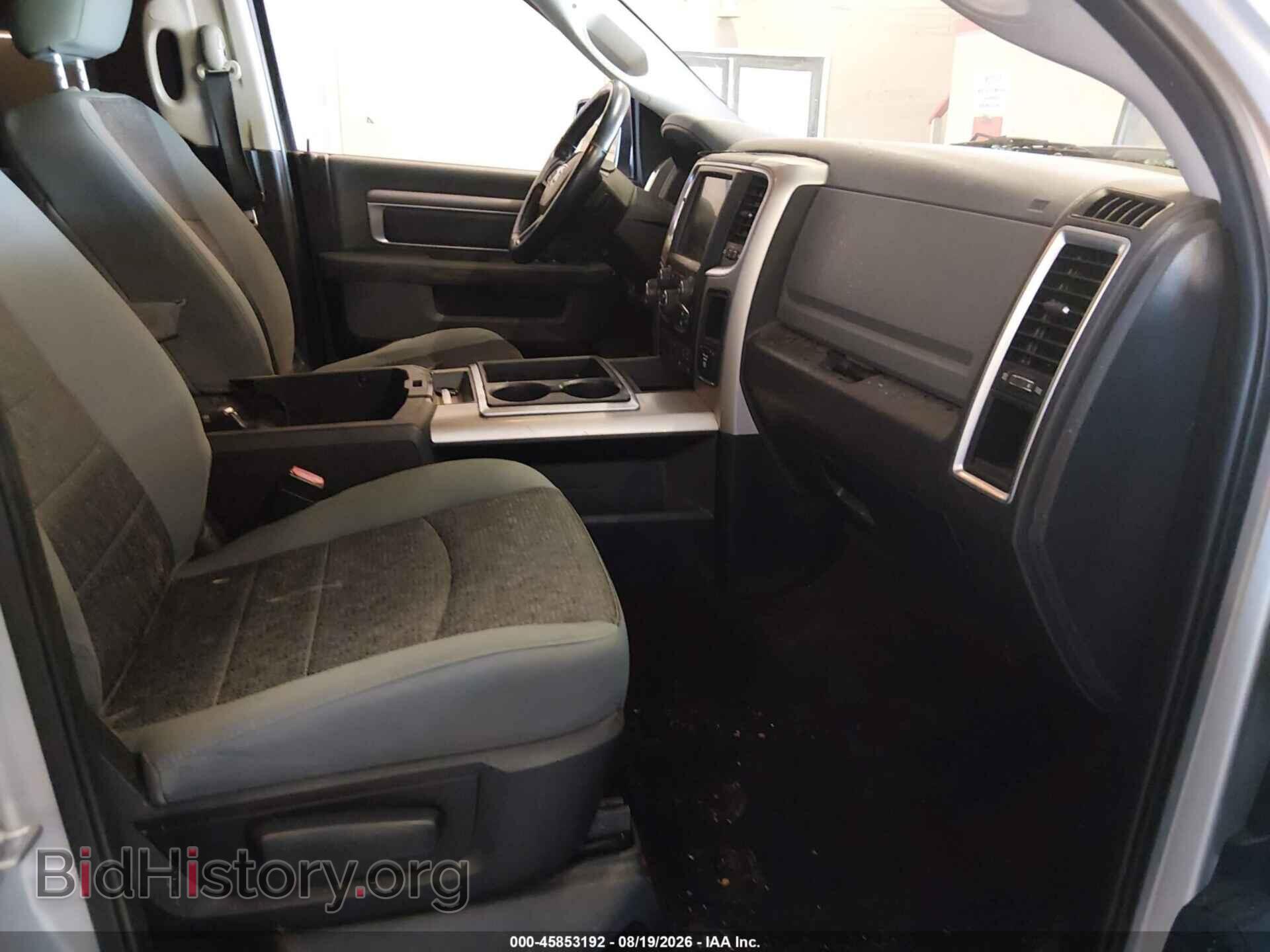 2015 RAM 1500 - VIN: 1C6RR7LT3FS642454 - Фото 5