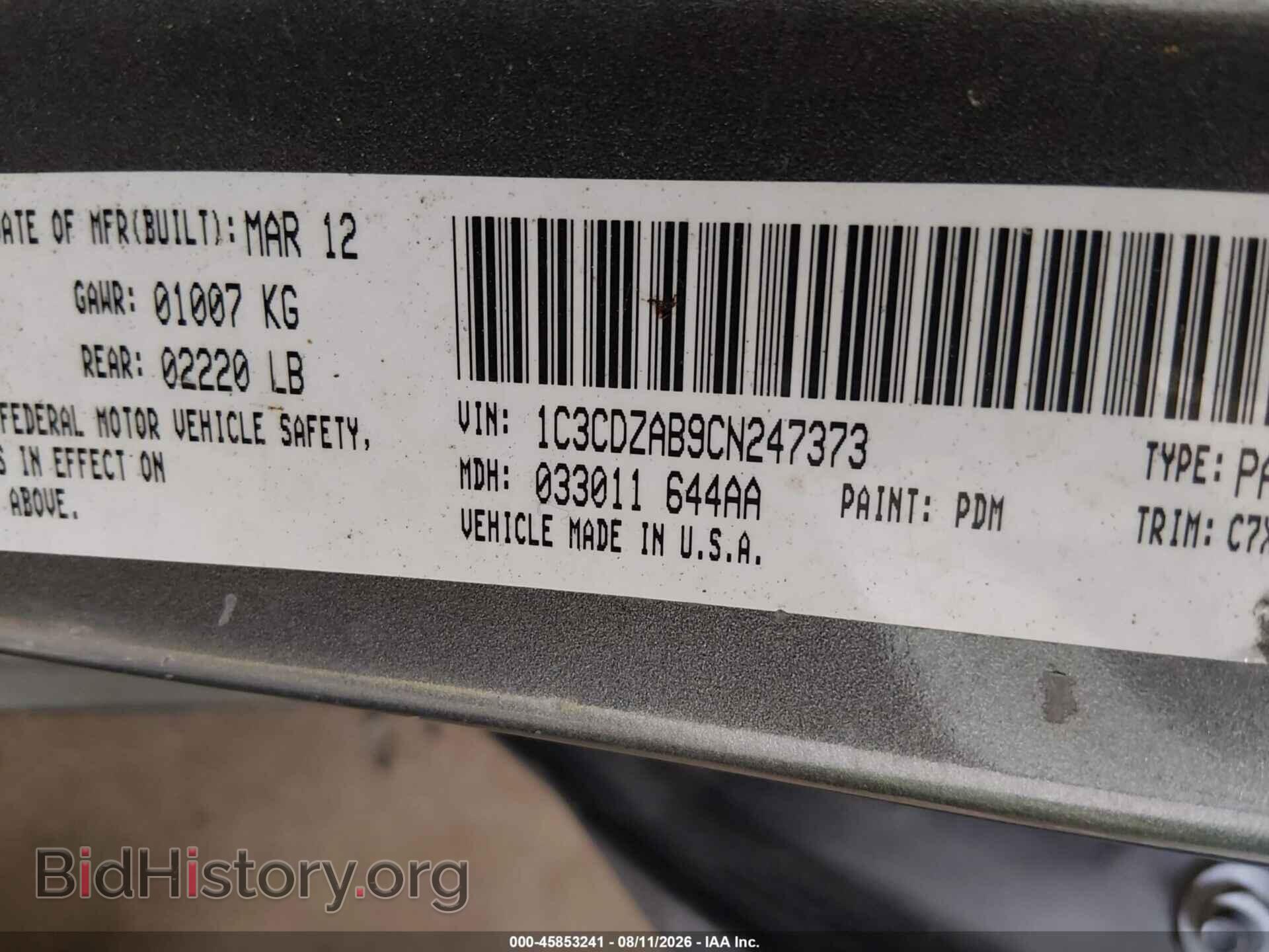 2012 DODGE AVENGER - VIN: 1C3CDZAB9CN247373 - Photo 9