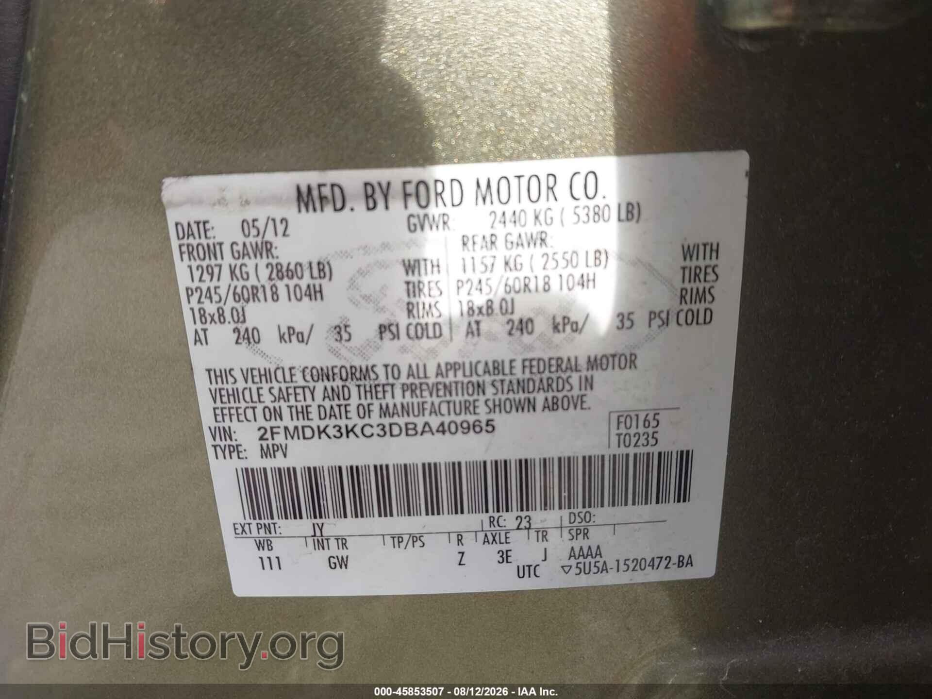 2013 FORD EDGE - VIN: 2FMDK3KC3DBA40965 - Photo 9