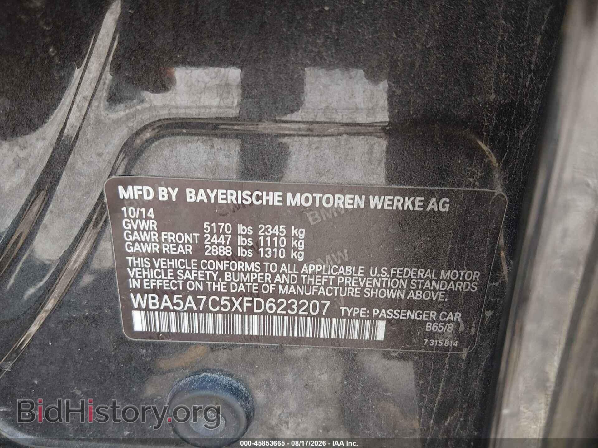 2015 BMW 528I - VIN: WBA5A7C5XFD623207 - Photo 9