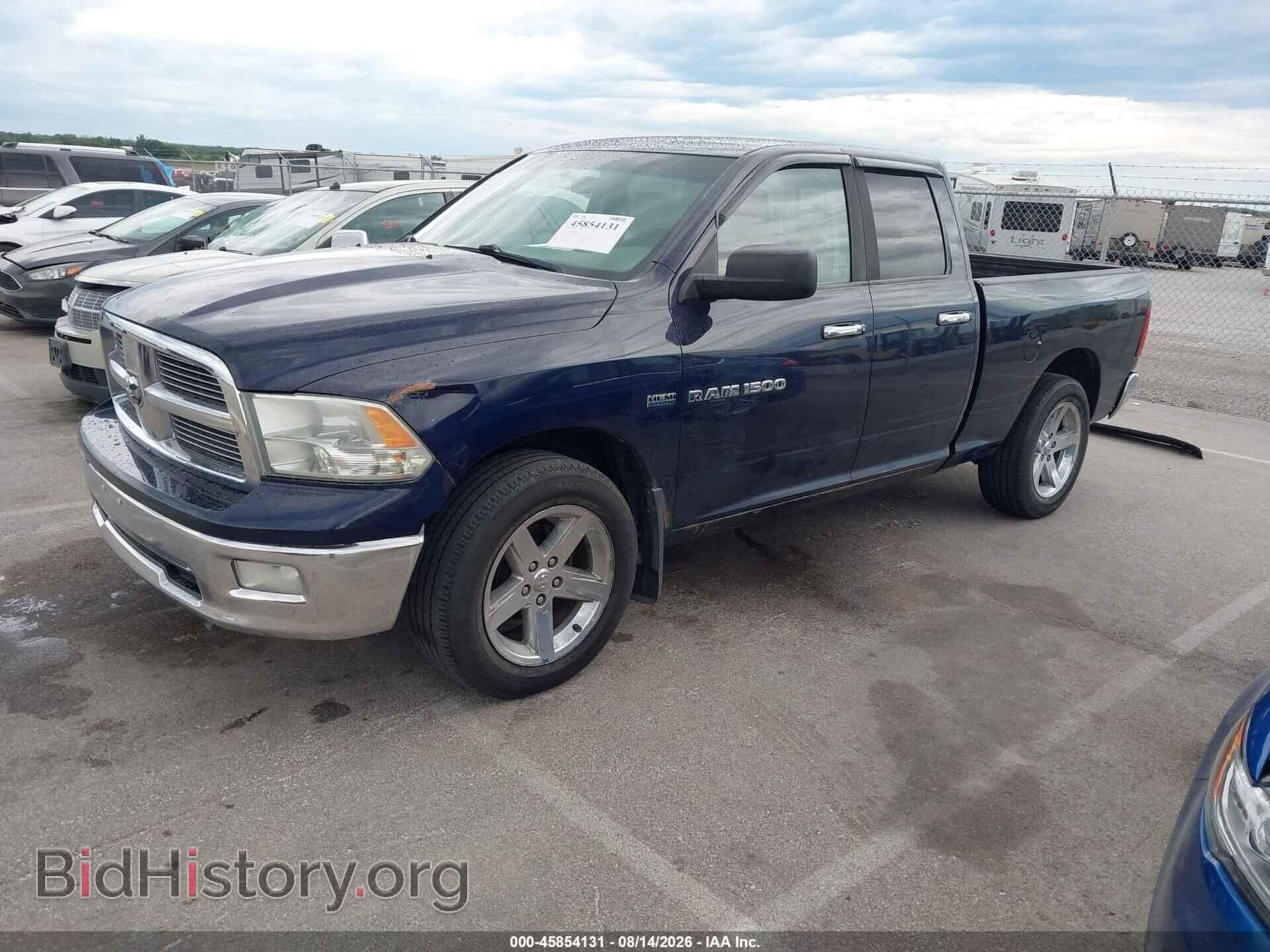 2012 RAM 1500 - VIN: 1C6RD7GT1CS191481 - Фото 2