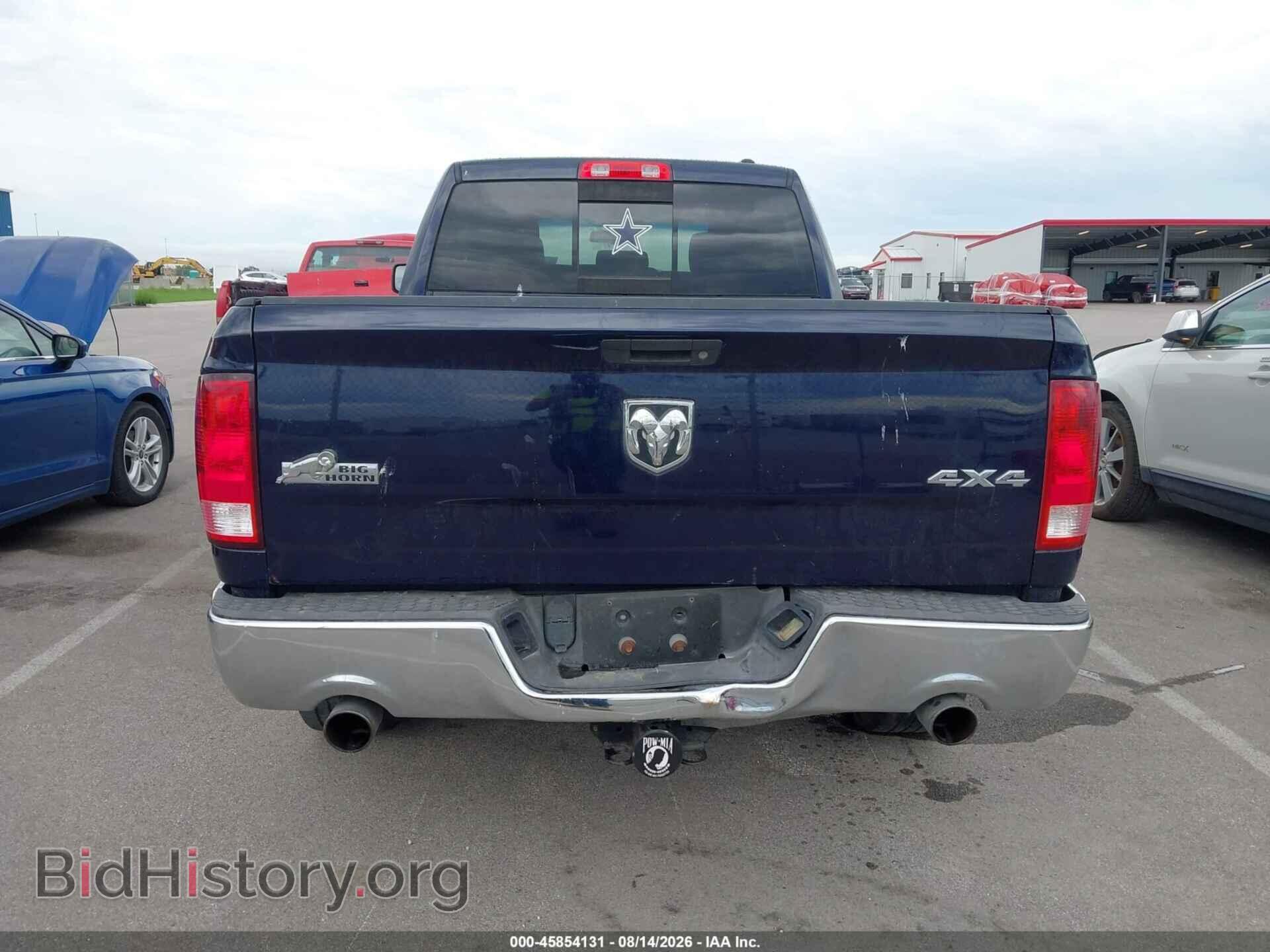 2012 RAM 1500 - VIN: 1C6RD7GT1CS191481 - Фото 16