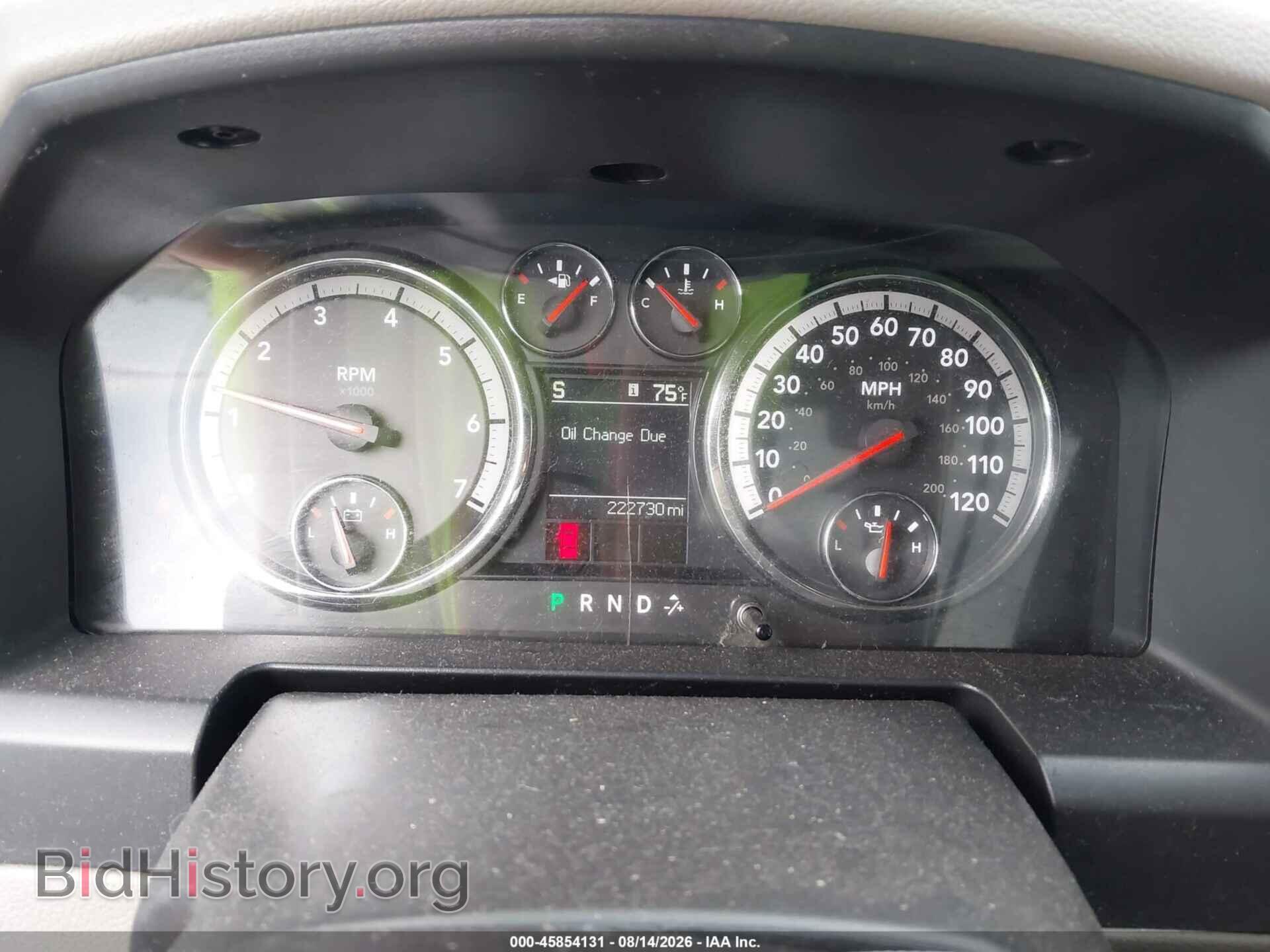 2012 RAM 1500 - VIN: 1C6RD7GT1CS191481 - Фото 7