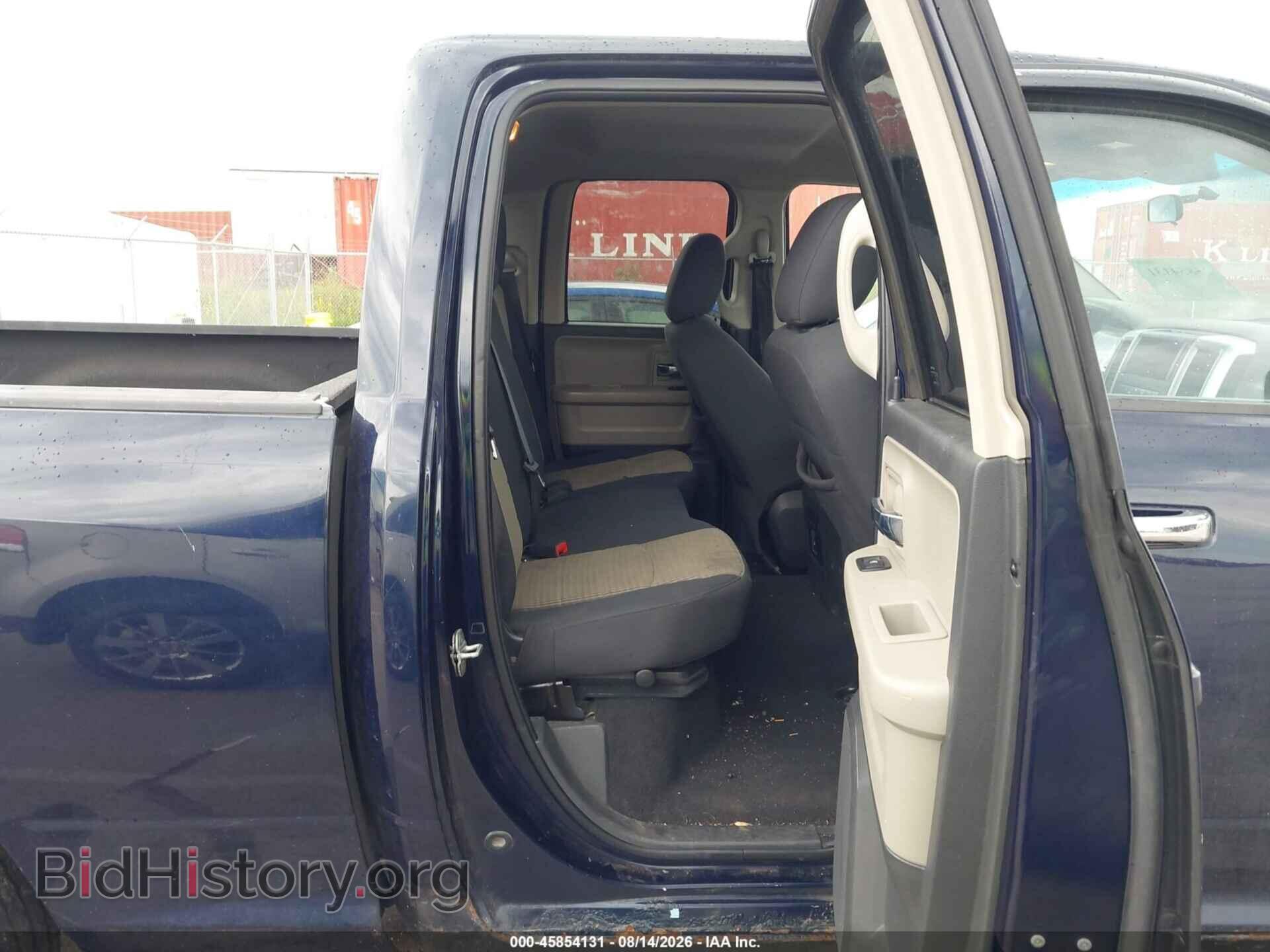 2012 RAM 1500 - VIN: 1C6RD7GT1CS191481 - Фото 8