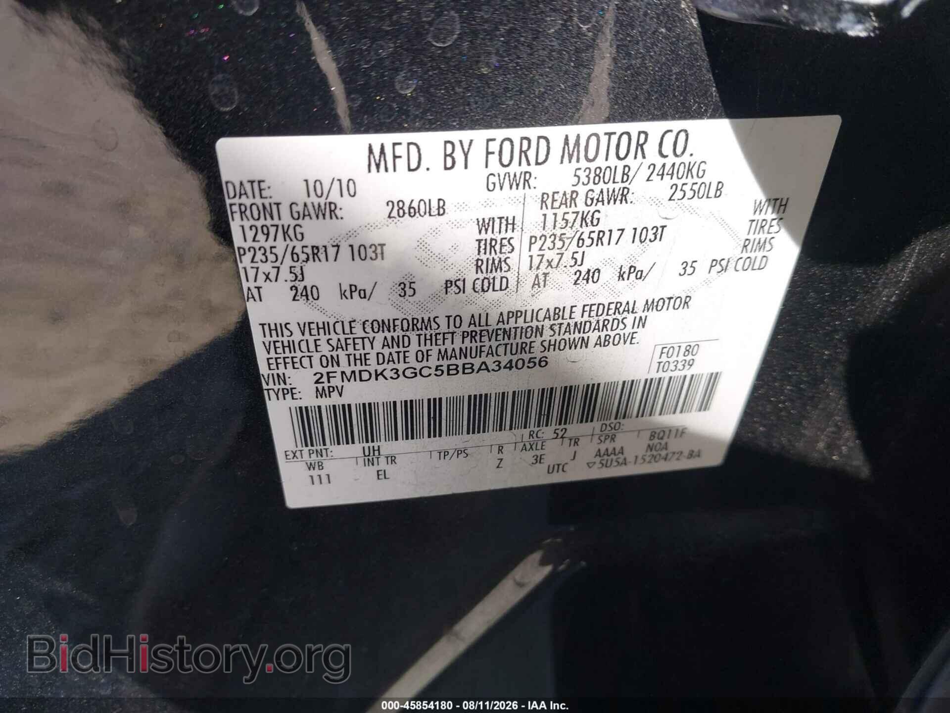 2011 FORD EDGE - VIN: 2FMDK3GC5BBA34056 - Фото 9
