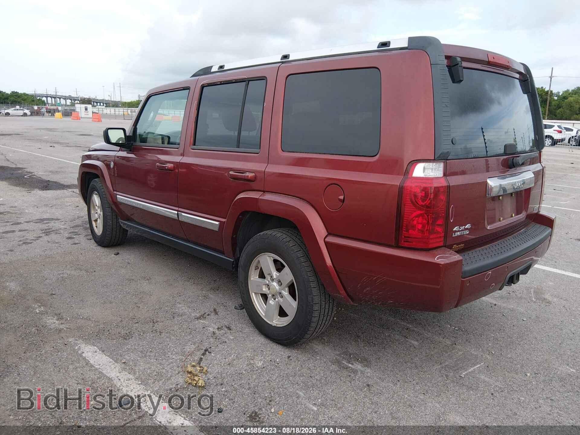 2007 JEEP COMMANDER - VIN: 1J8HG58227C562095 - Фото 3