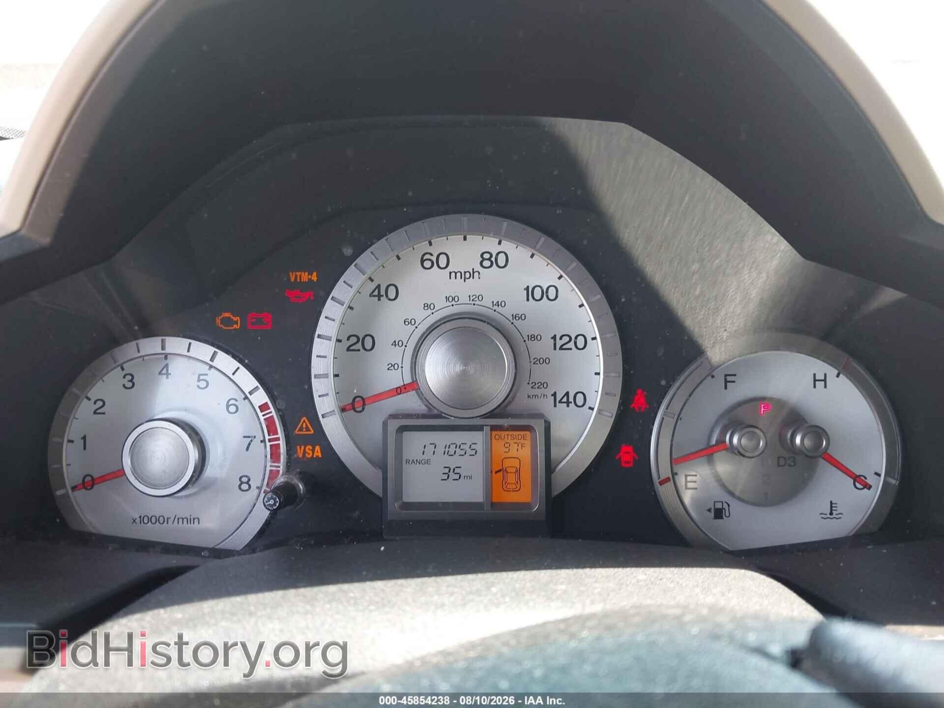 2011 HONDA PILOT - VIN: 5FNYF4H5XBB057531 - Фото 7