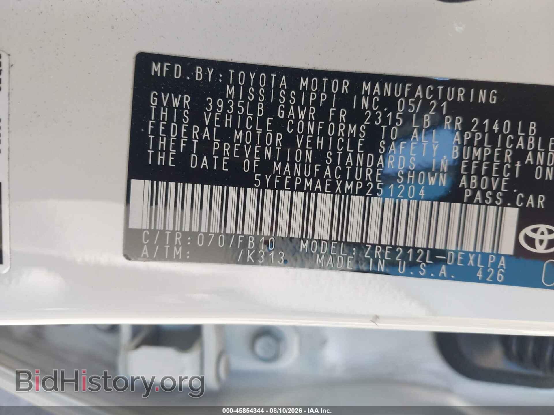 2021 TOYOTA COROLLA - VIN: 5YFEPMAEXMP251204 - Фото 9