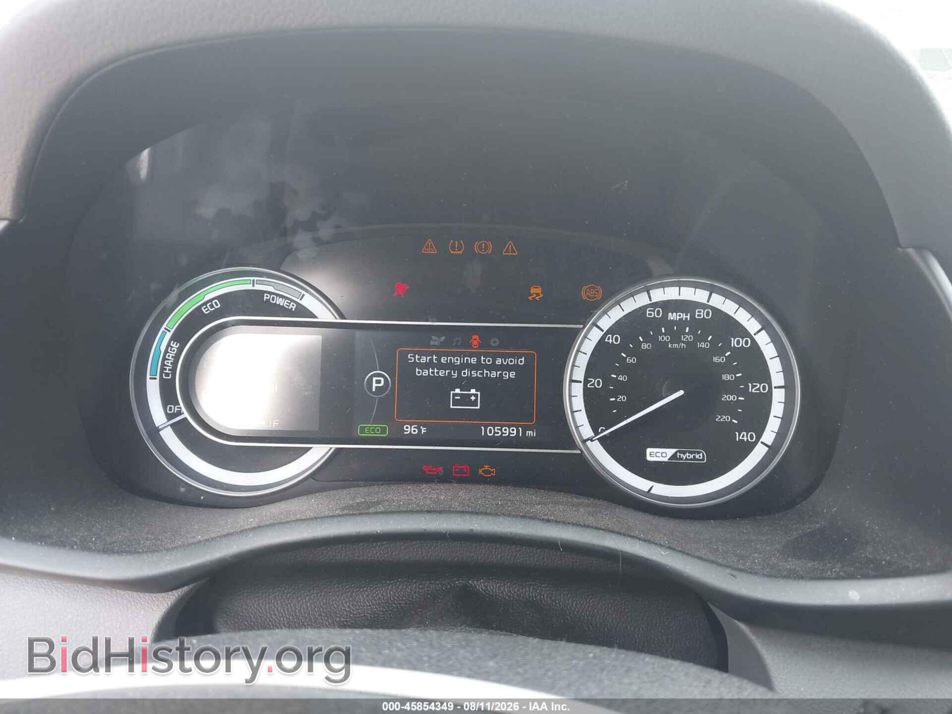 2017 KIA NIRO - VIN: KNDCC3LC3H5079559 - Фото 7