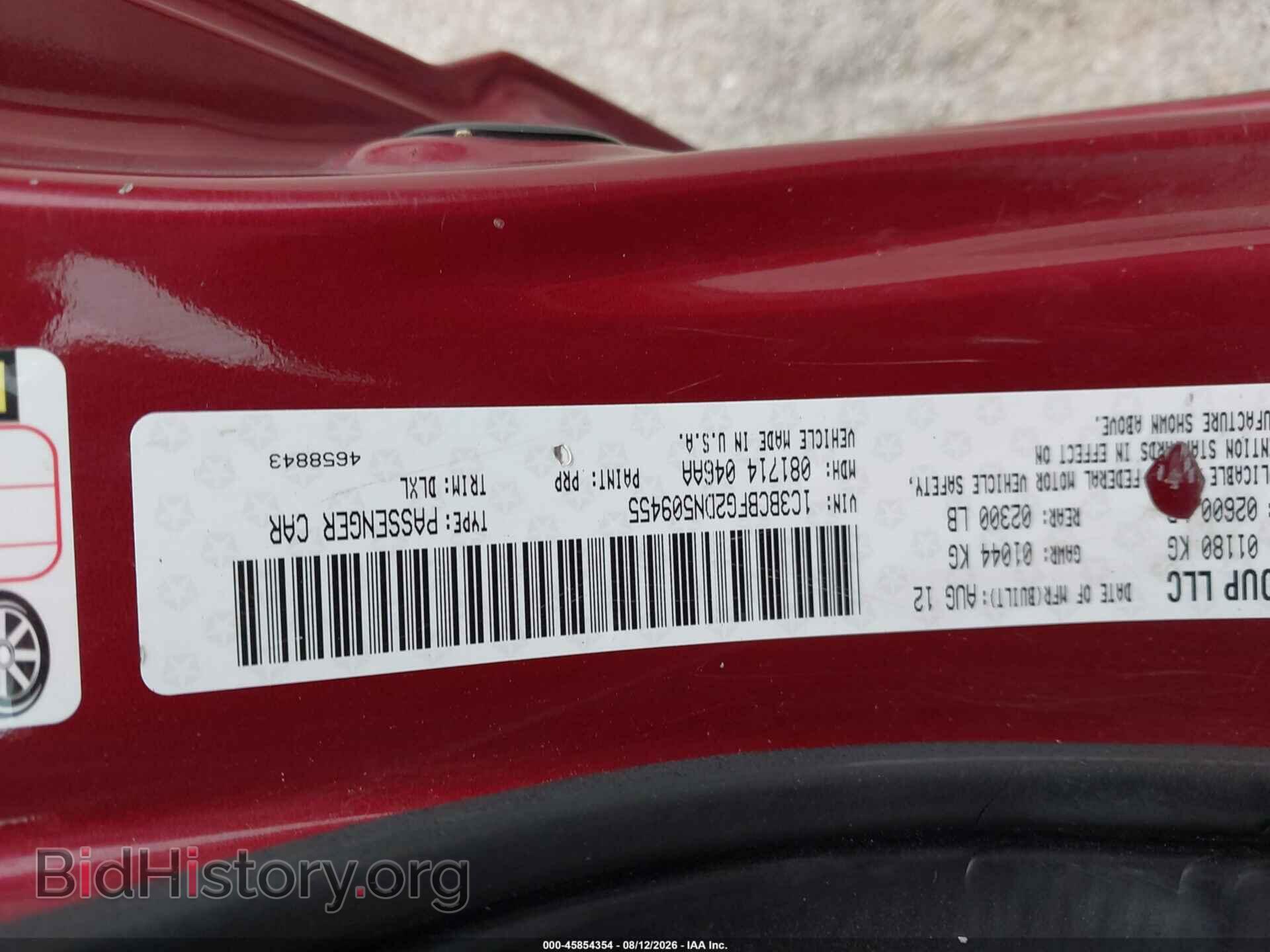 2013 CHRYSLER 200 - VIN: 1C3BCBFG2DN509455 - Photo 9