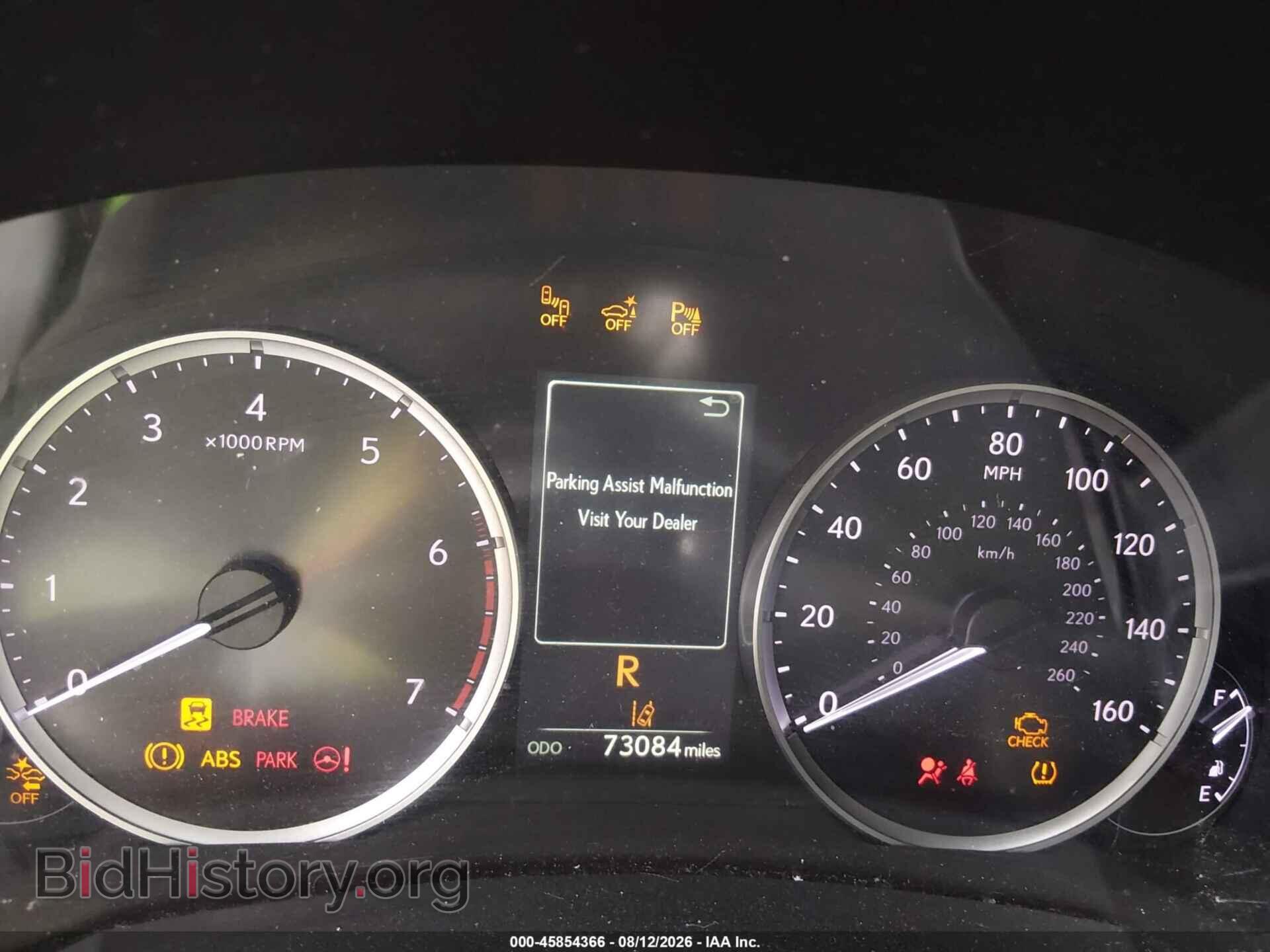 2021 LEXUS IS 300 - VIN: JTHCA1D29M5113271 - Photo 7