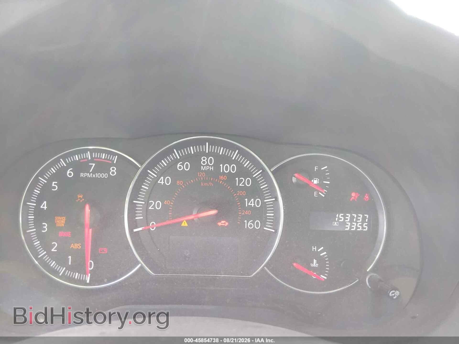 2014 NISSAN MAXIMA - VIN: 1N4AA5APXEC482840 - Фото 7
